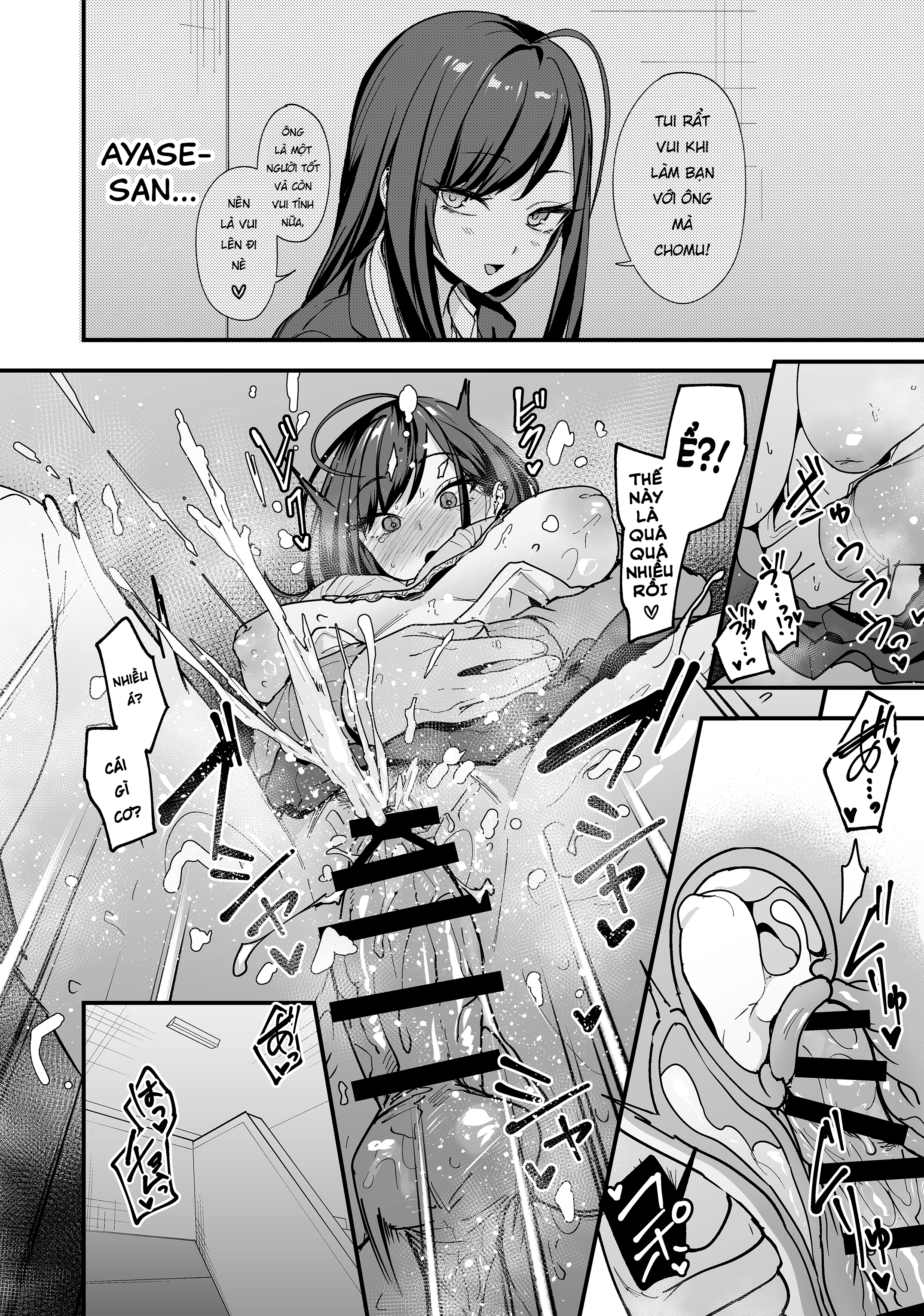 HentaiVN.net - Ảnh 34 - Chuyện Tình Của Chàng Otaku Và Nàng Gyaru - Chap 3.5