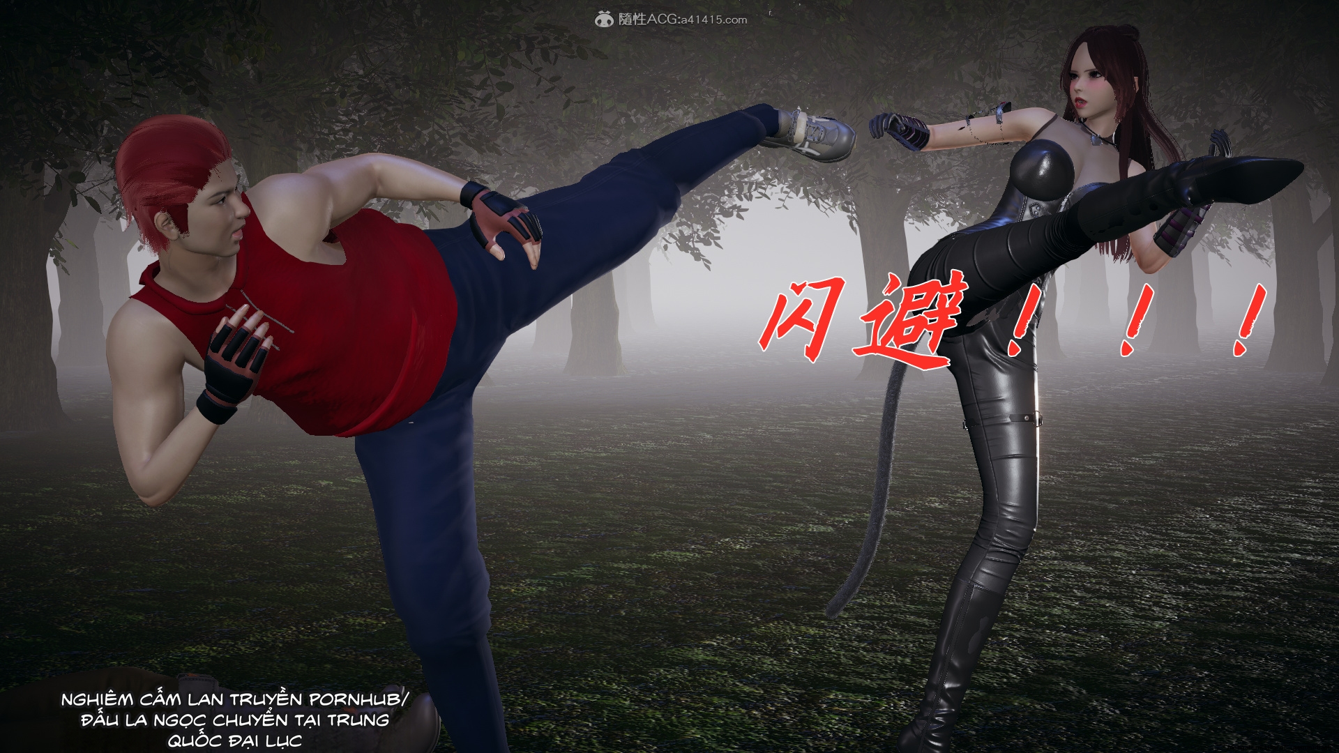 HentaiVN.net - Ảnh 86 - ĐẤU LA NGỌC TRUYỆN - Chương 28