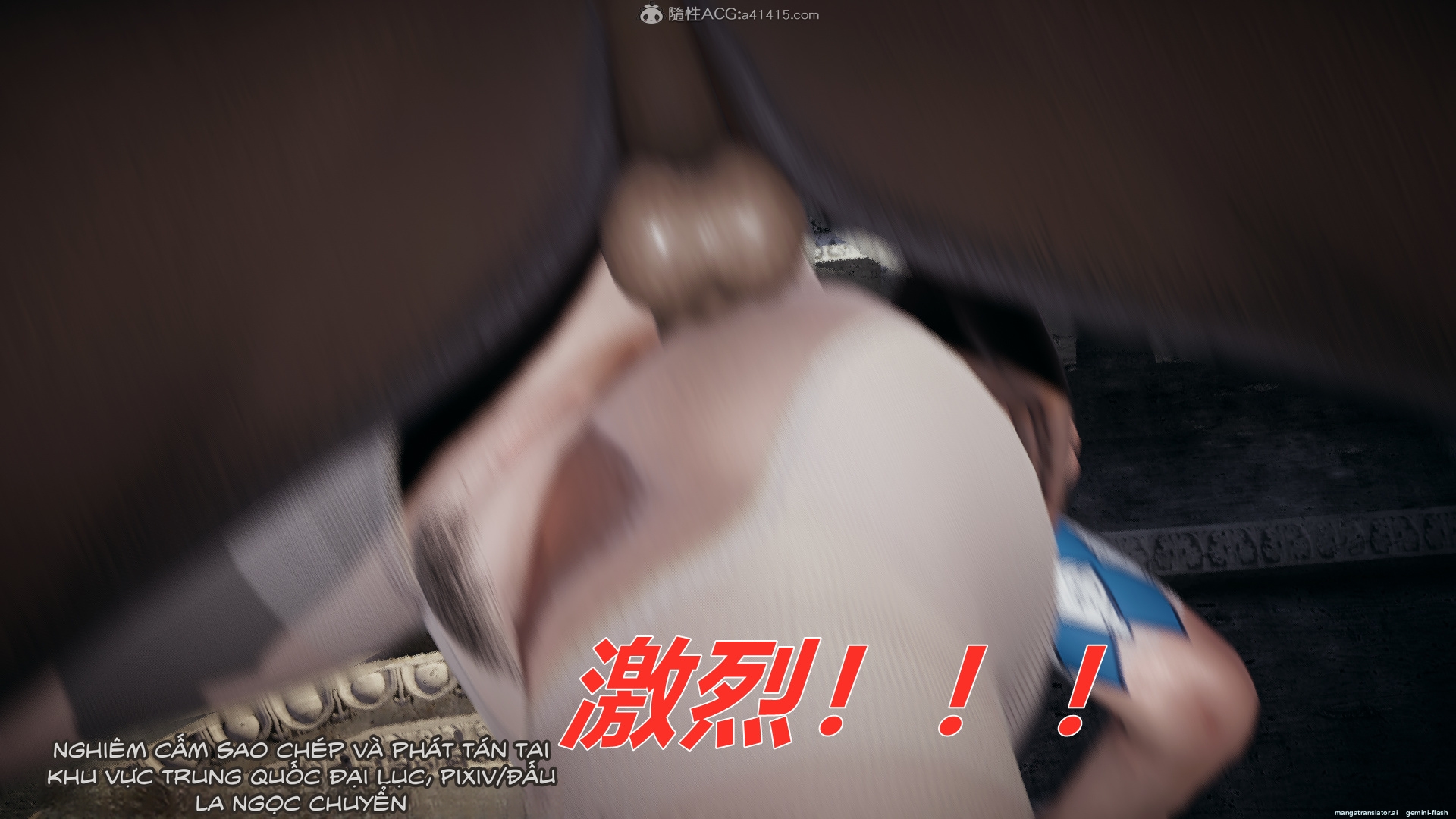 HentaiVN.net - Ảnh 86 - ĐẤU LA NGỌC TRUYỆN - Chương 31