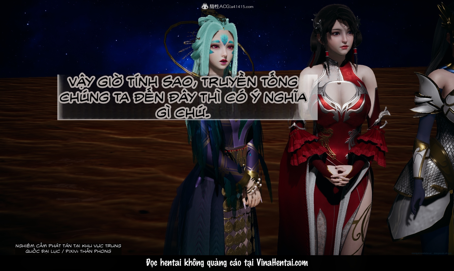HentaiVN.net - Ảnh 86 - ĐẤU LA NGỌC TRUYỆN - Chương 38