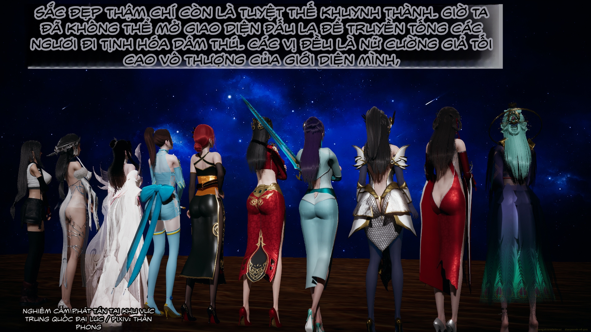HentaiVN.net - Ảnh 87 - ĐẤU LA NGỌC TRUYỆN - Chương 38