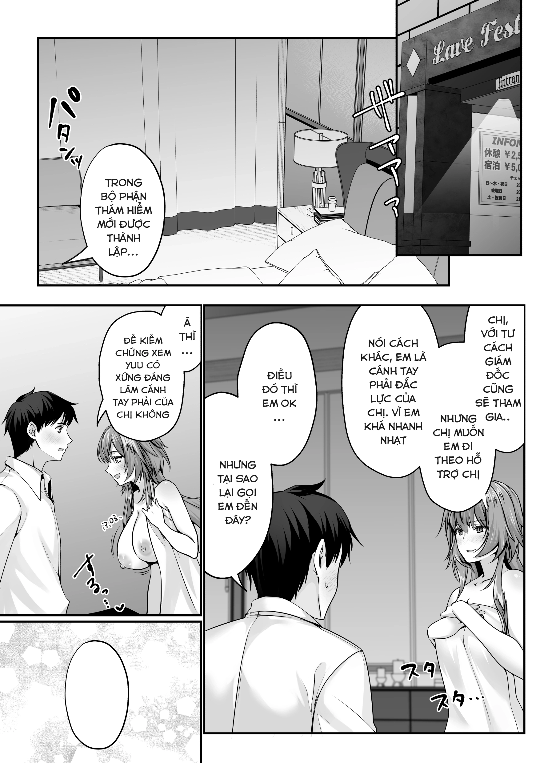 HentaiVN.net - Ảnh 88 - Tình dục tăng cấp - Chap 3