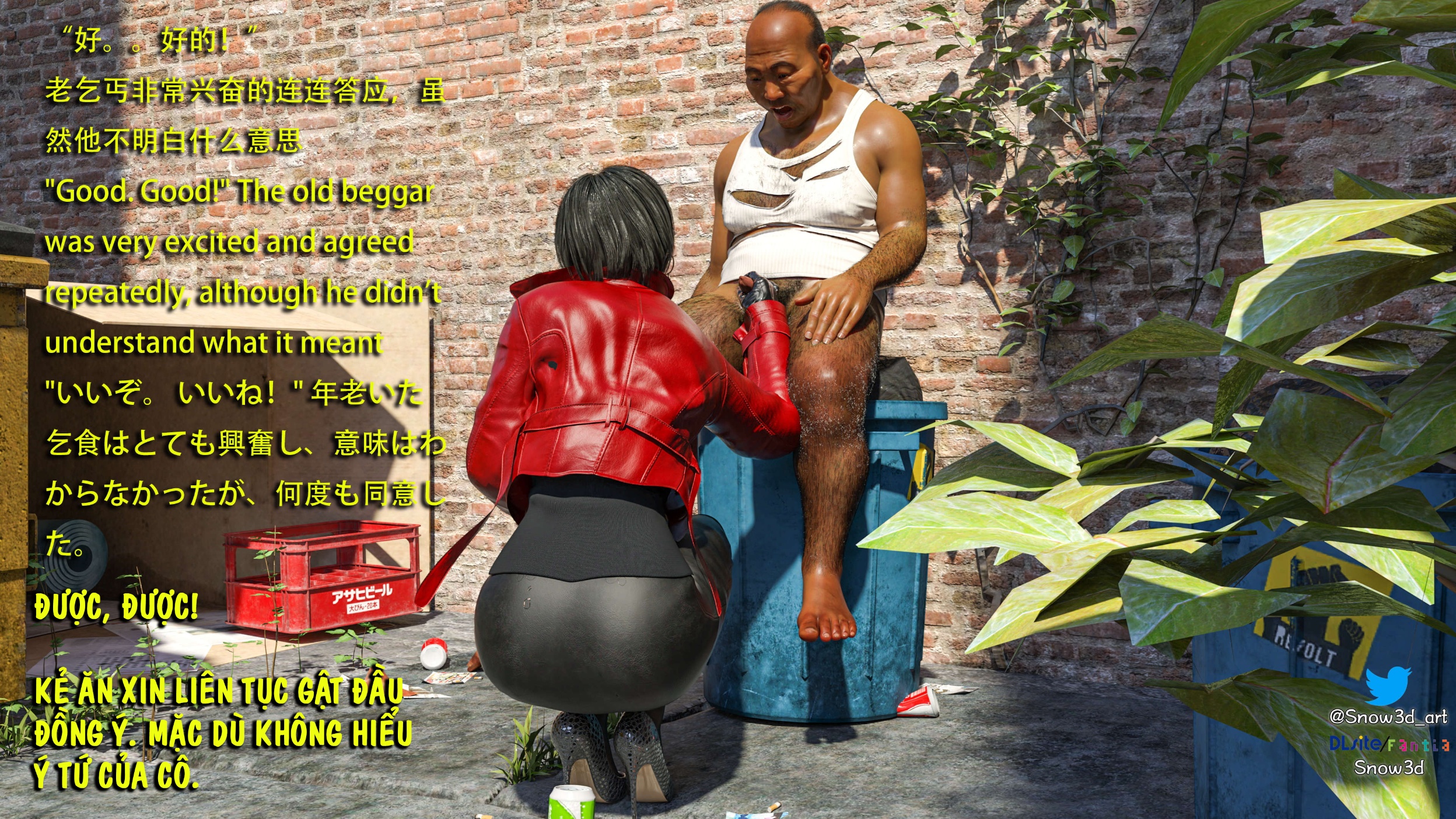 HentaiVN.net - Ảnh 88 - Ada Wong Và Kẻ Ăn Mày - Chap 1