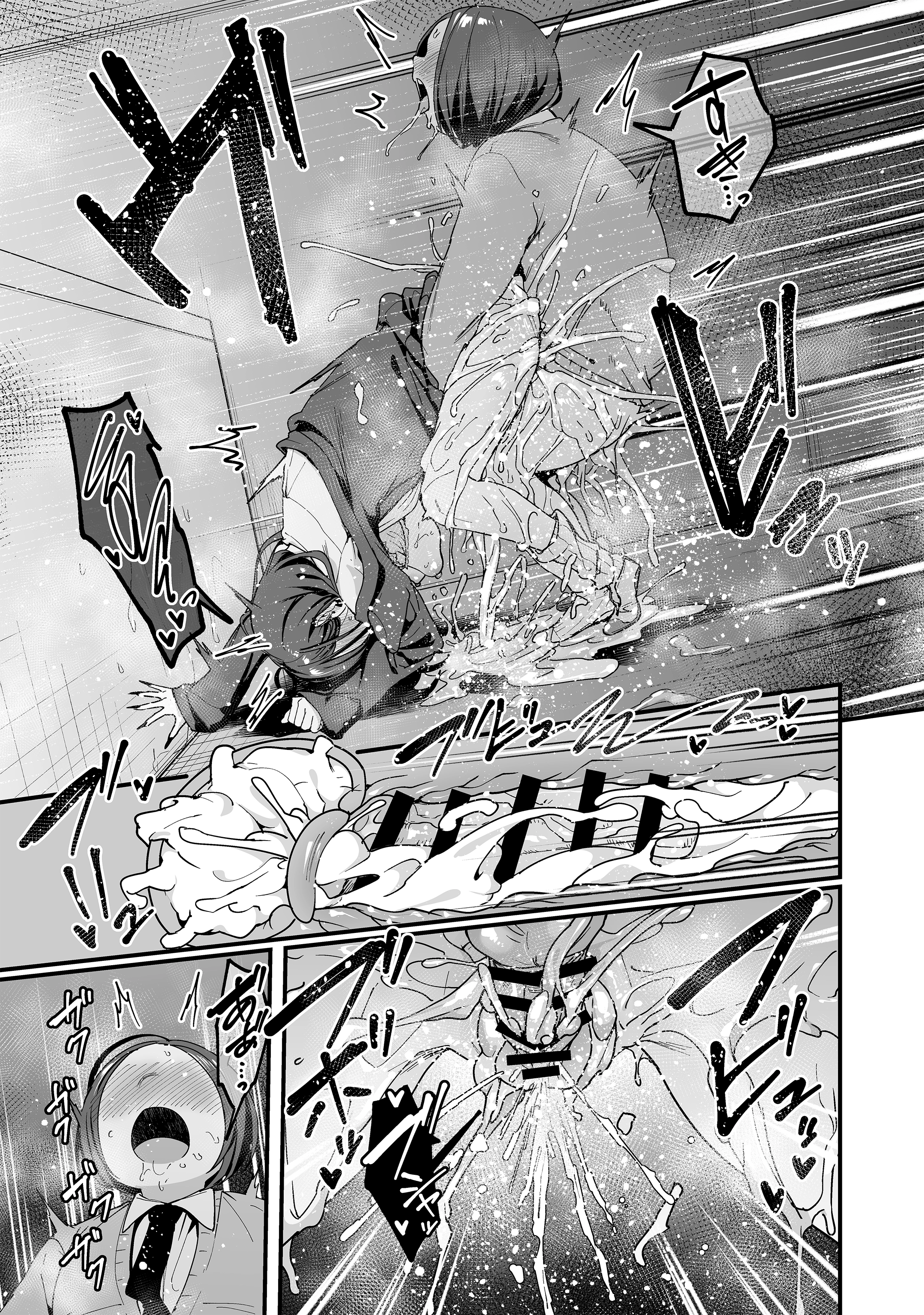 HentaiVN.net - Ảnh 39 - Chuyện Tình Của Chàng Otaku Và Nàng Gyaru - Chap 3.5
