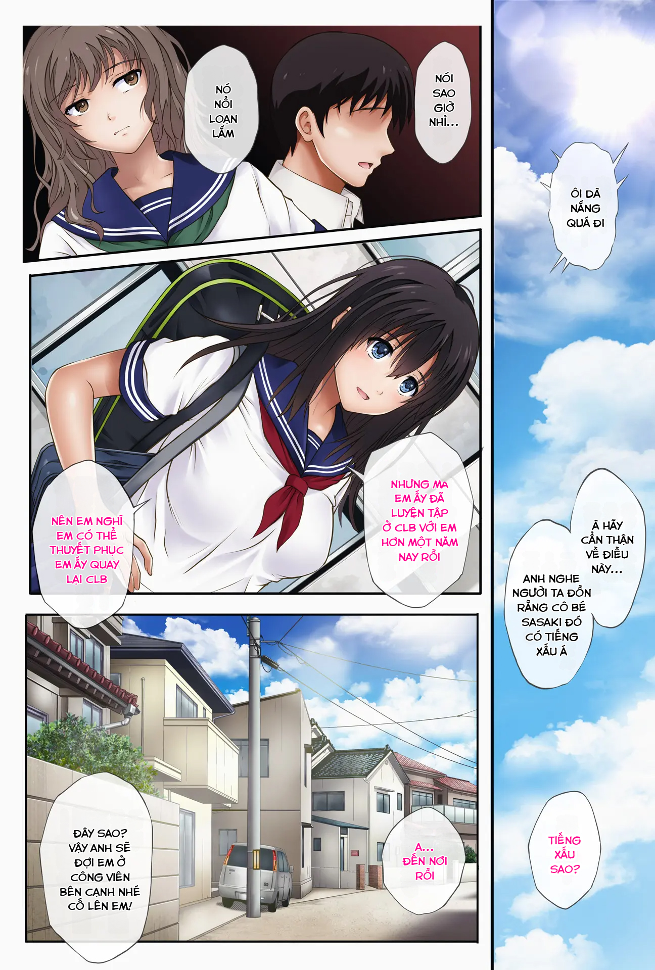 HentaiVN.net - Ảnh 13 - Midareuchi - Chapter 1 (Rework)