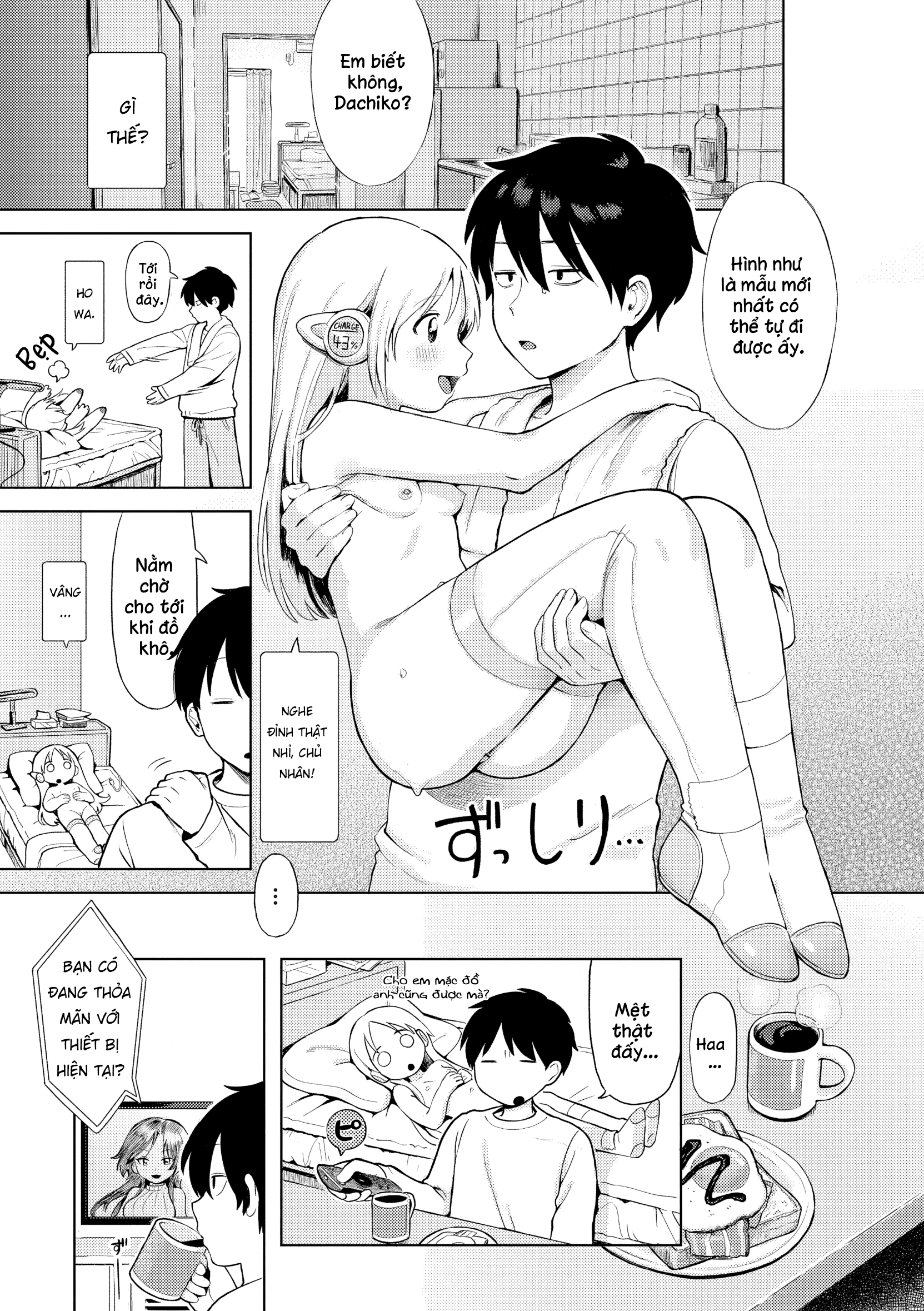 HentaiVN.net - Ảnh 9 - Cảm Xúc Bồng Bột - Các Cô Nàng Gợi Tình Nỗi Loạn - 3. Plastic Memories