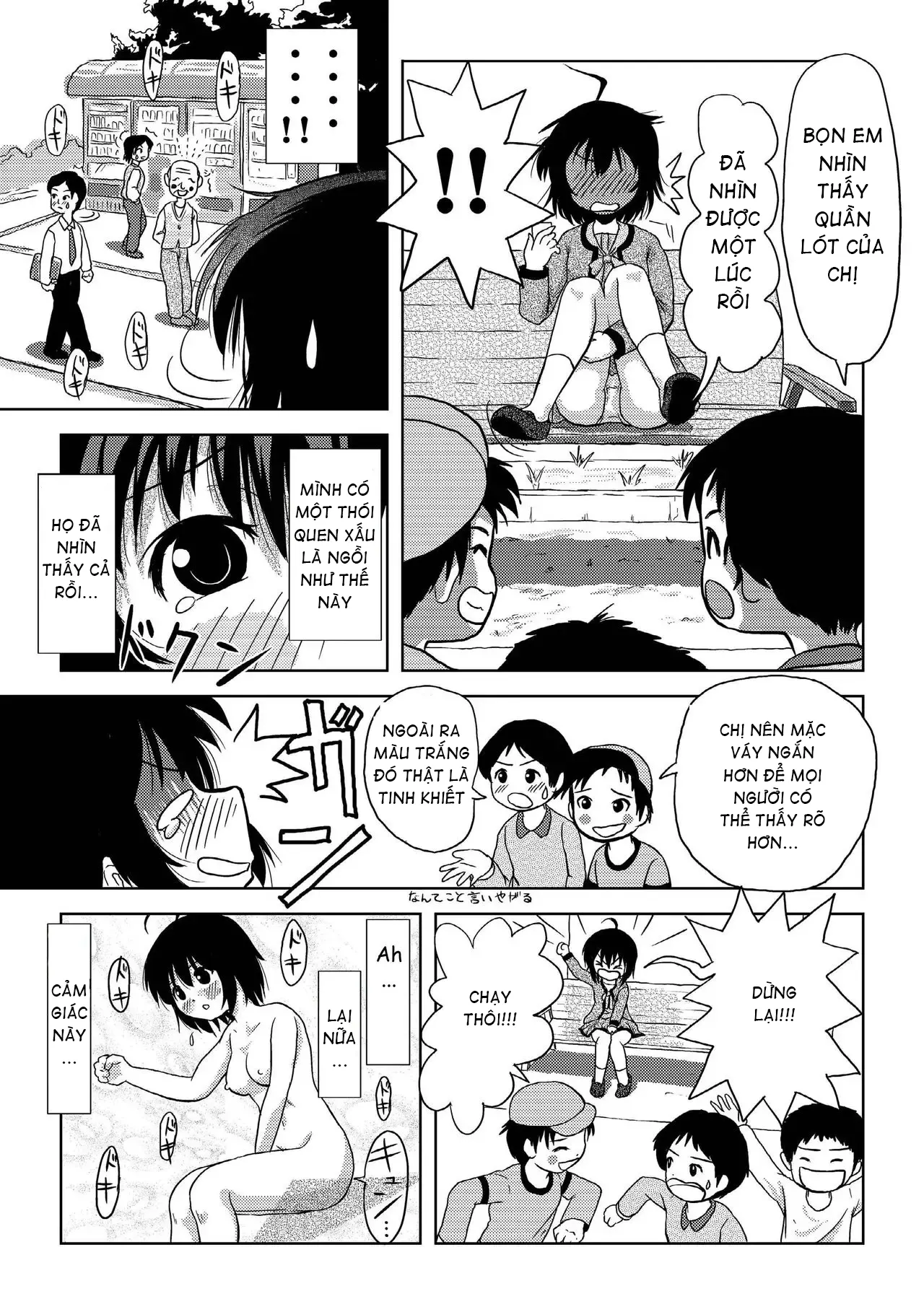 HentaiVN.net - Ảnh 7 - Chiru Roshutsu - Chap 4