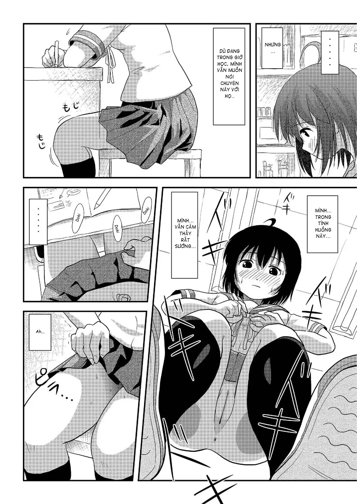 HentaiVN.net - Ảnh 7 - Chiru Roshutsu - Chap 7