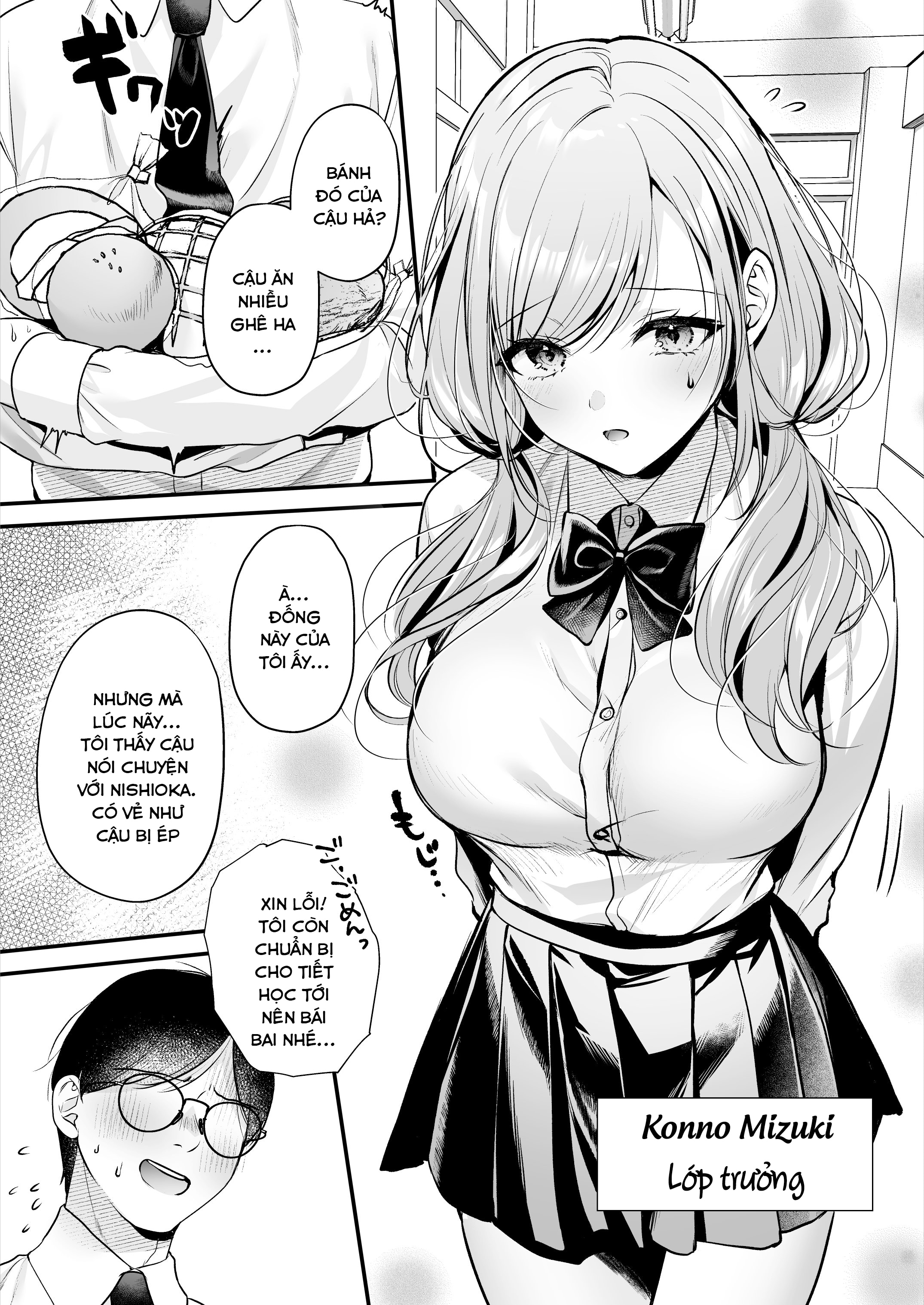 HentaiVN.net - Ảnh 11 - Giấy phép thụ tinh - Chap 1
