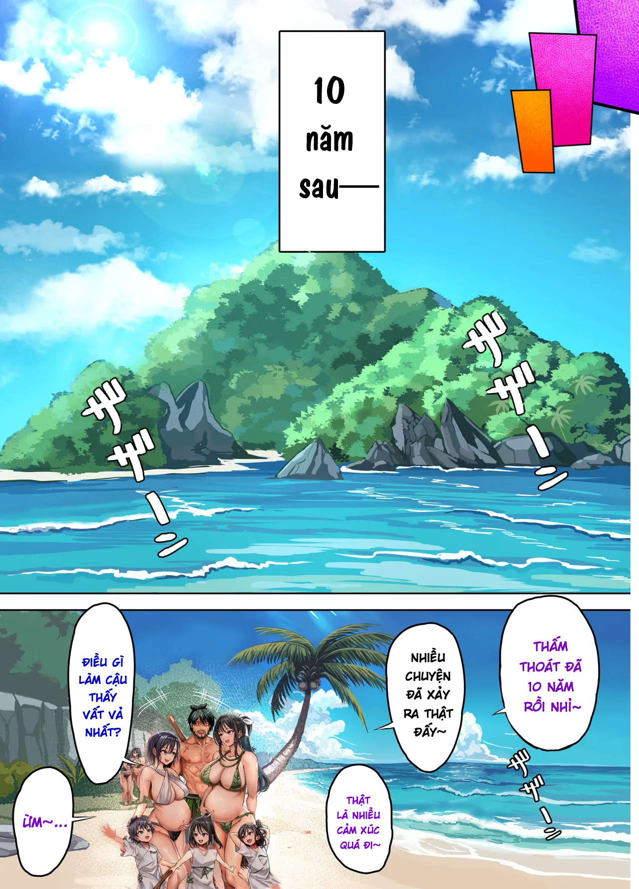 HentaiVN.net - Ảnh 91 - Mujintou Sounans Harem [無人島遭難ハーレム] - Chap 2