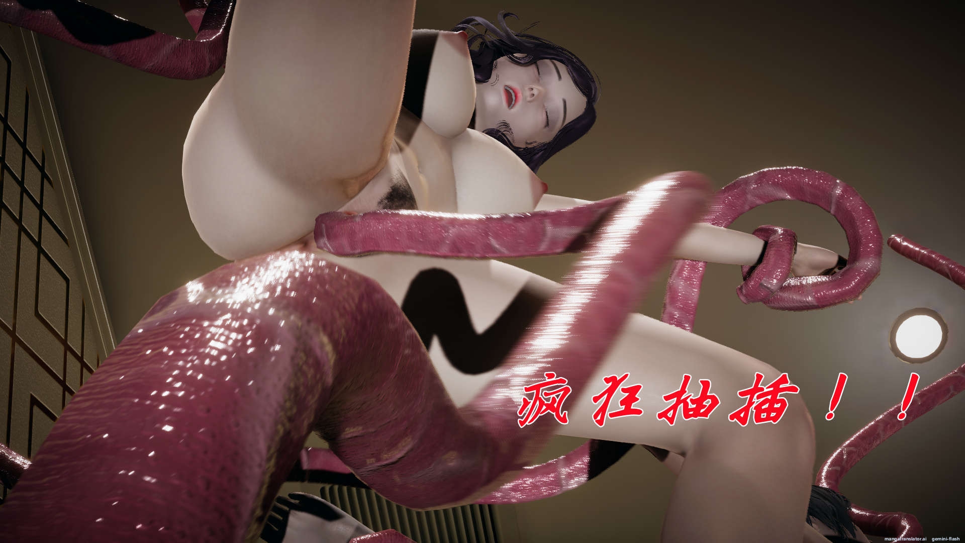 HentaiVN.net - Ảnh 90 - ĐẤU LA NGỌC TRUYỆN - Chương 15