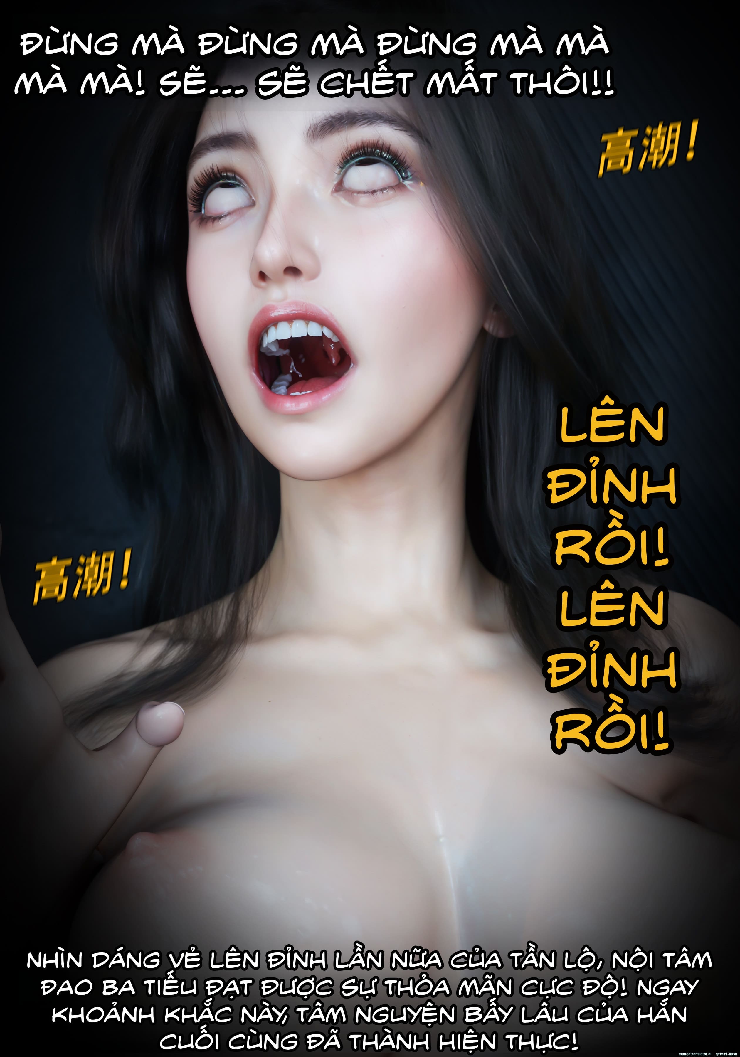 HentaiVN.net - Ảnh 91 - Mật vụ phượng hoàng - Chương 6