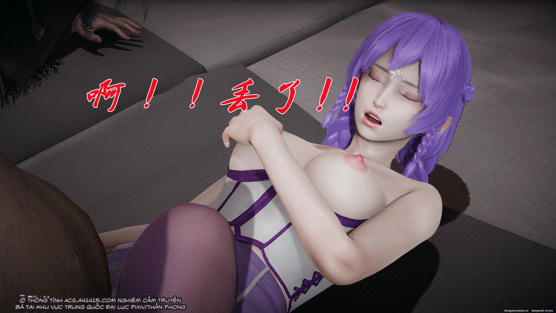 HentaiVN.net - Ảnh 91 - ĐẤU LA NGỌC TRUYỆN - Chương 37