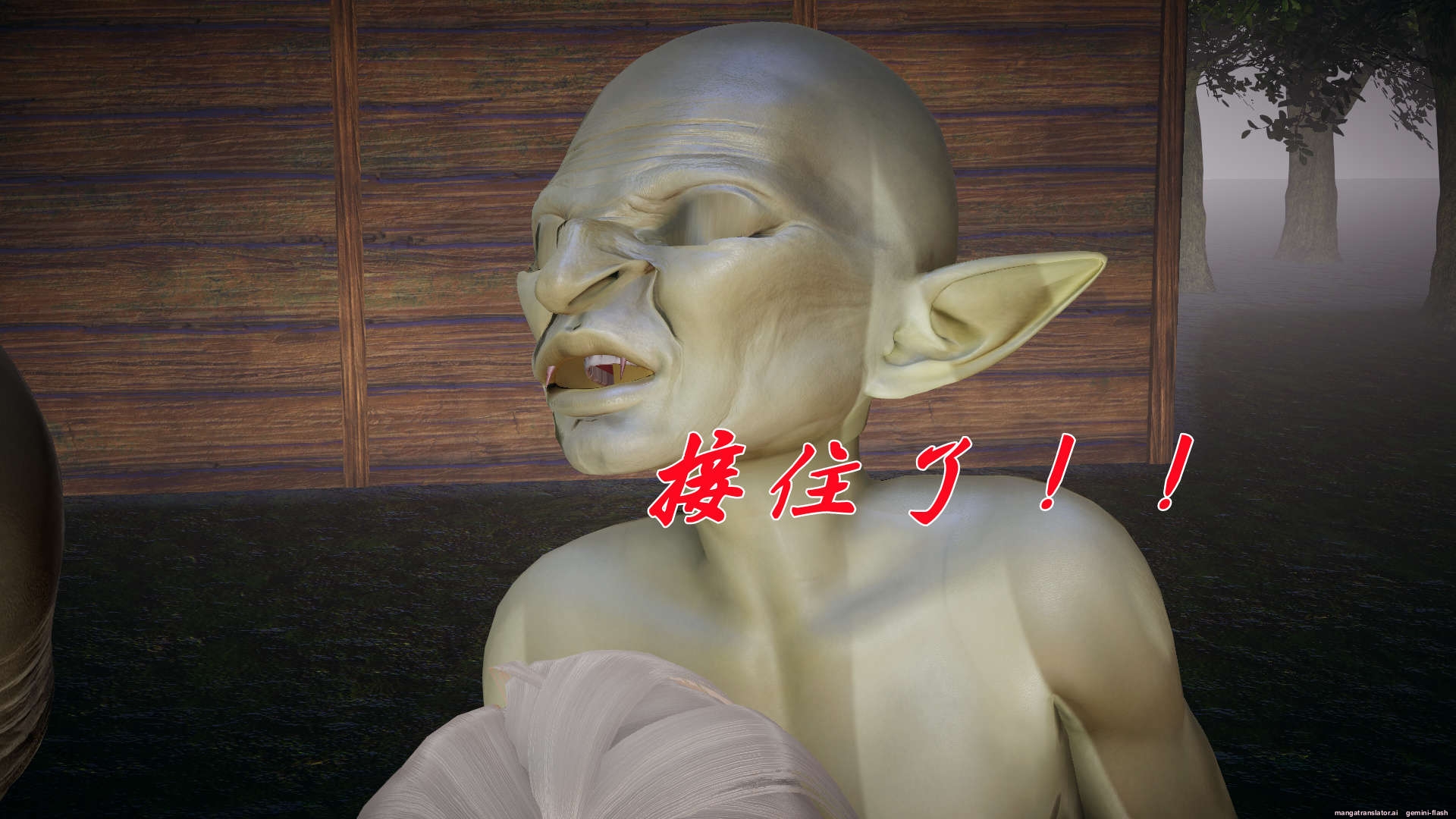HentaiVN.net - Ảnh 93 - ĐẤU LA NGỌC TRUYỆN - Chương 19