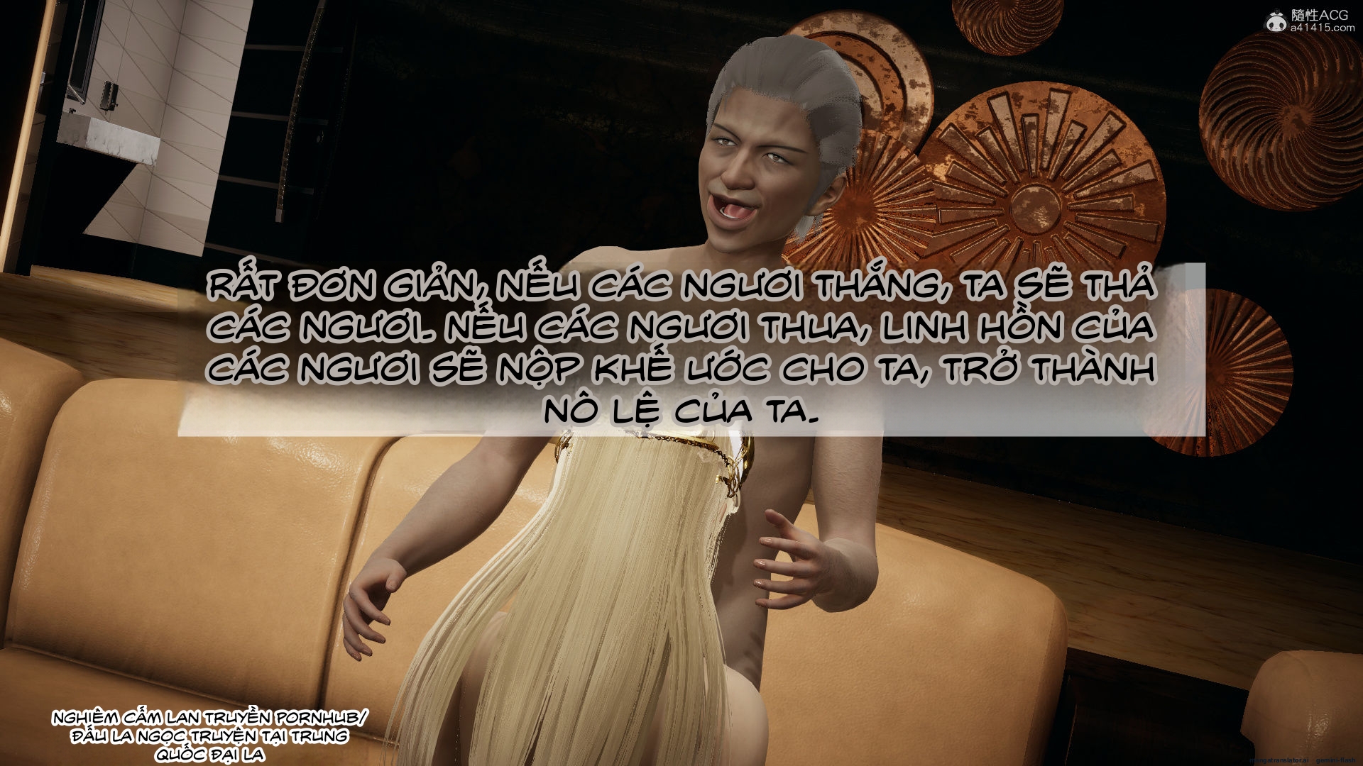 HentaiVN.net - Ảnh 93 - ĐẤU LA NGỌC TRUYỆN - Chương 35