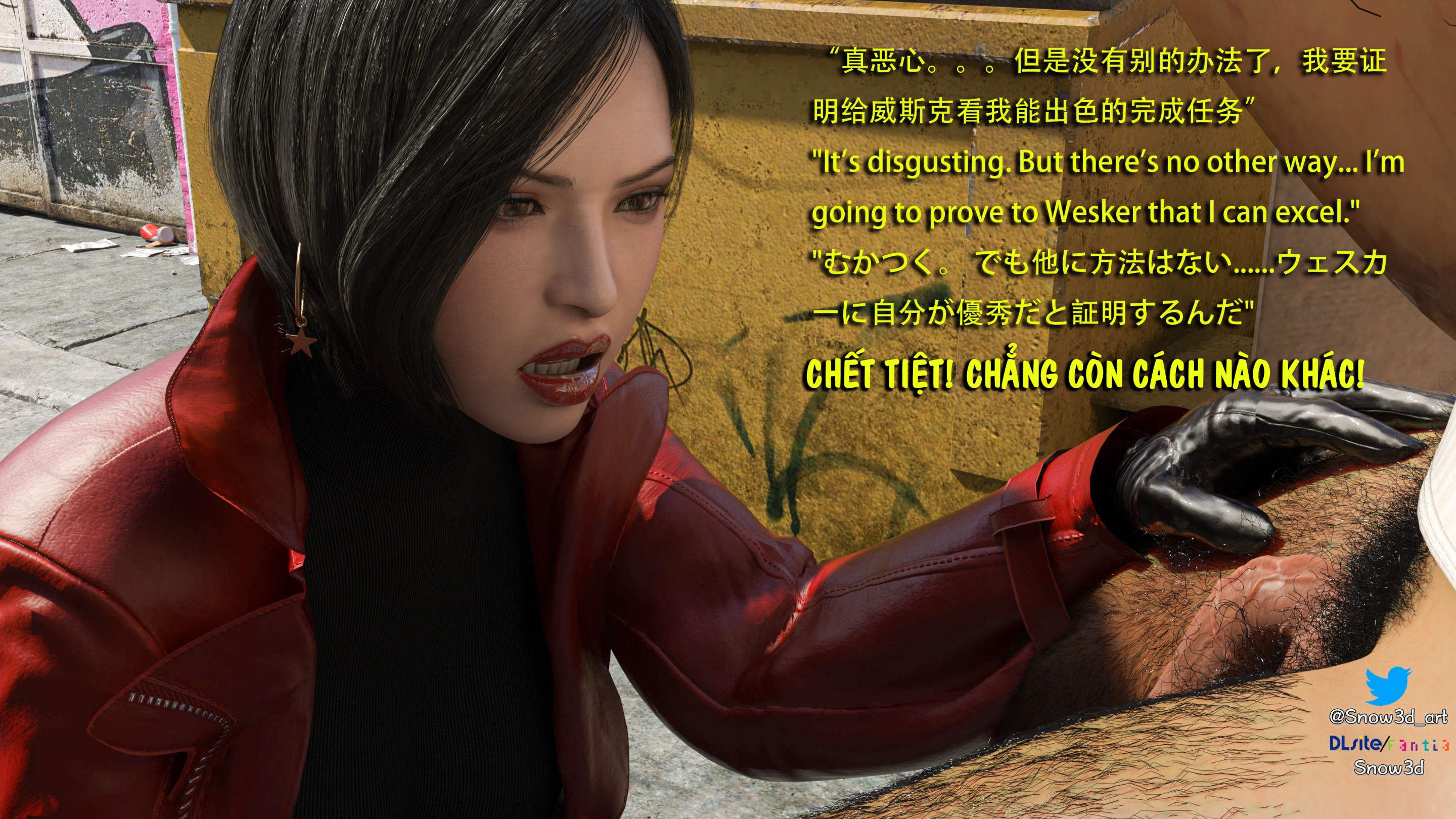 HentaiVN.net - Ảnh 95 - Ada Wong Và Kẻ Ăn Mày - Chap 1