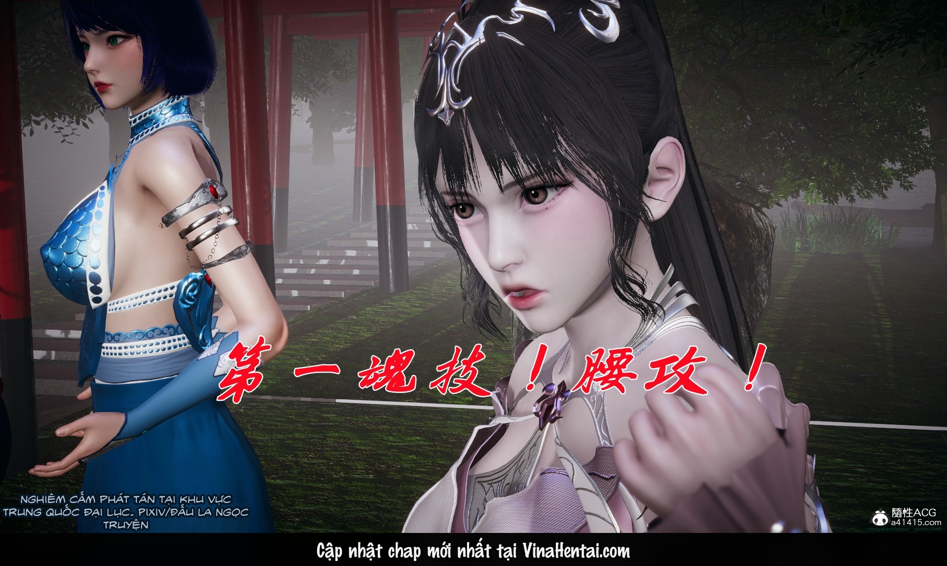 HentaiVN.net - Ảnh 95 - ĐẤU LA NGỌC TRUYỆN - Chương 29