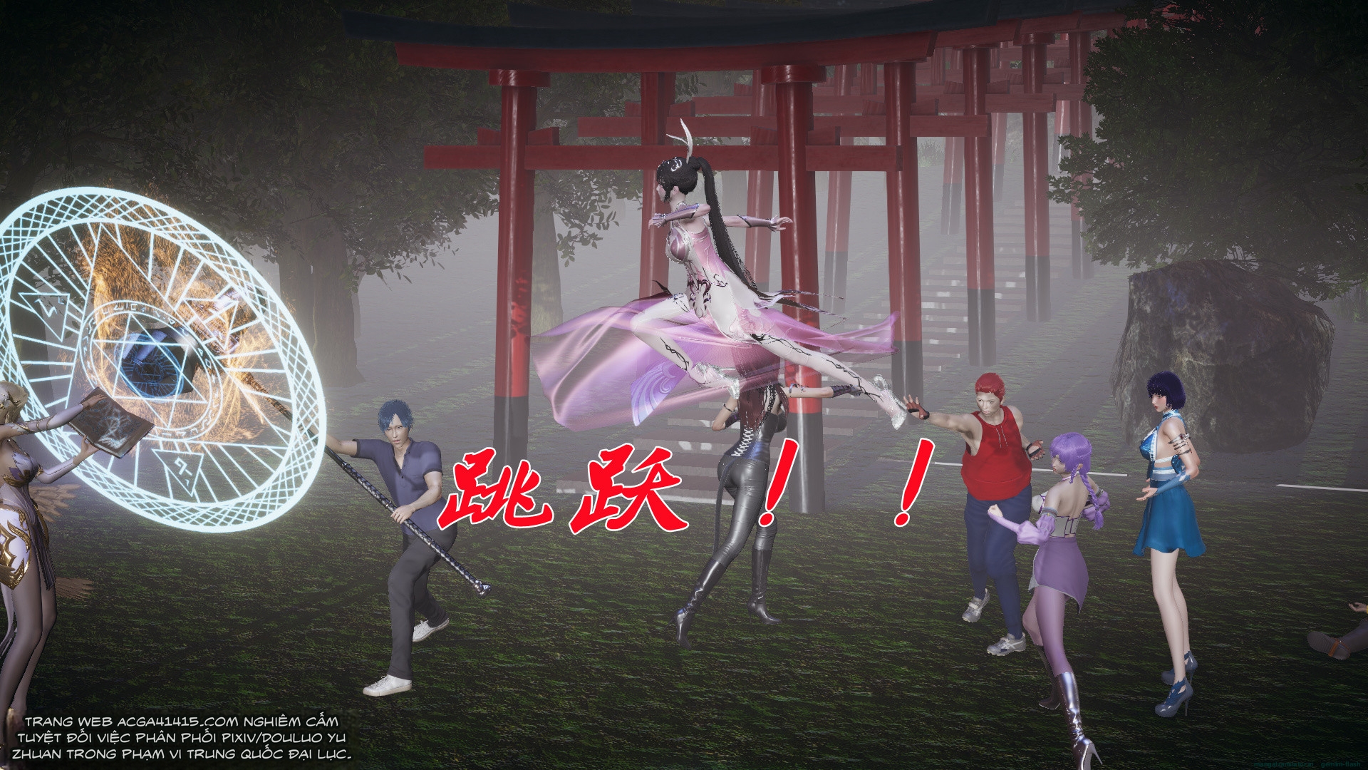 HentaiVN.net - Ảnh 96 - ĐẤU LA NGỌC TRUYỆN - Chương 29