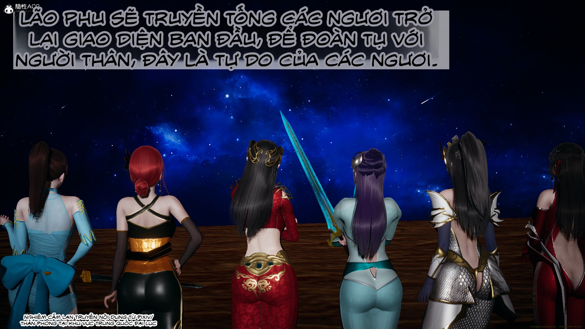 HentaiVN.net - Ảnh 98 - ĐẤU LA NGỌC TRUYỆN - Chương 38