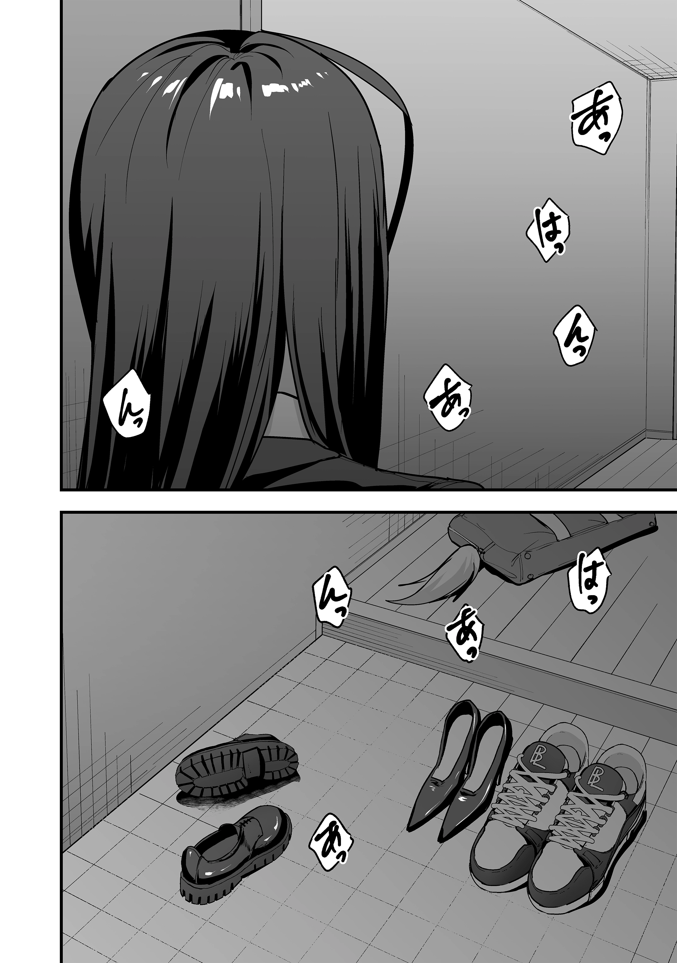 HentaiVN.net - Ảnh 48 - Chuyện Tình Của Chàng Otaku Và Nàng Gyaru - Chap 3.5