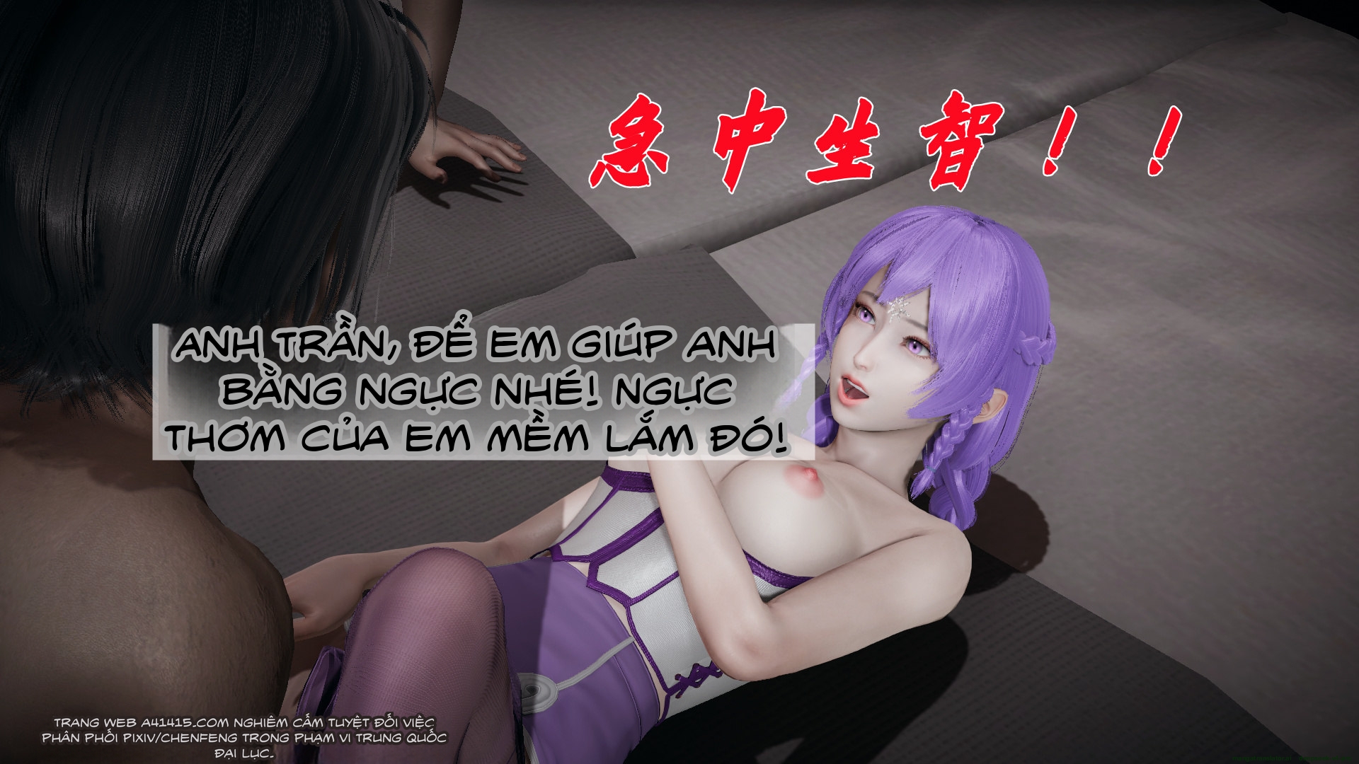 HentaiVN.net - Ảnh 99 - ĐẤU LA NGỌC TRUYỆN - Chương 37