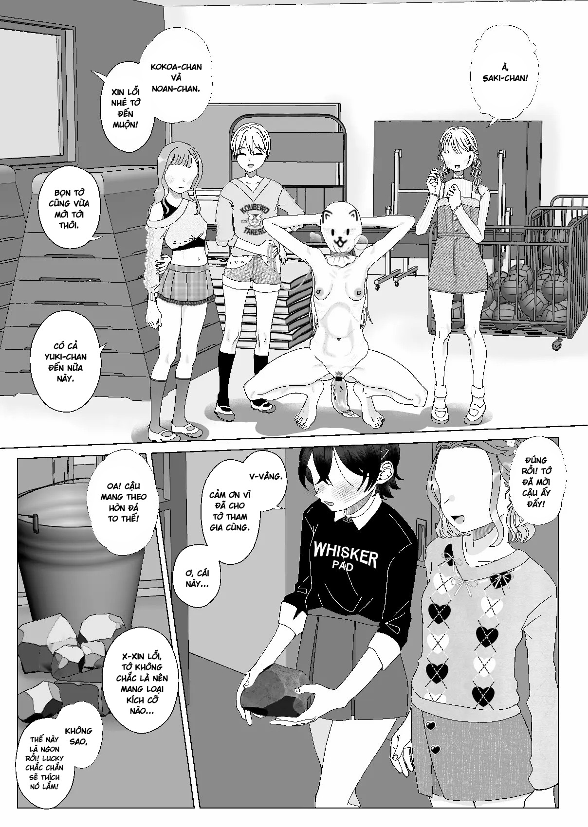 HentaiVN.net - Ảnh 9 -  Kuzu Kyoushi o Saimin Appli de Doreika Fukushuu Choukyou 2 - Chap 1
