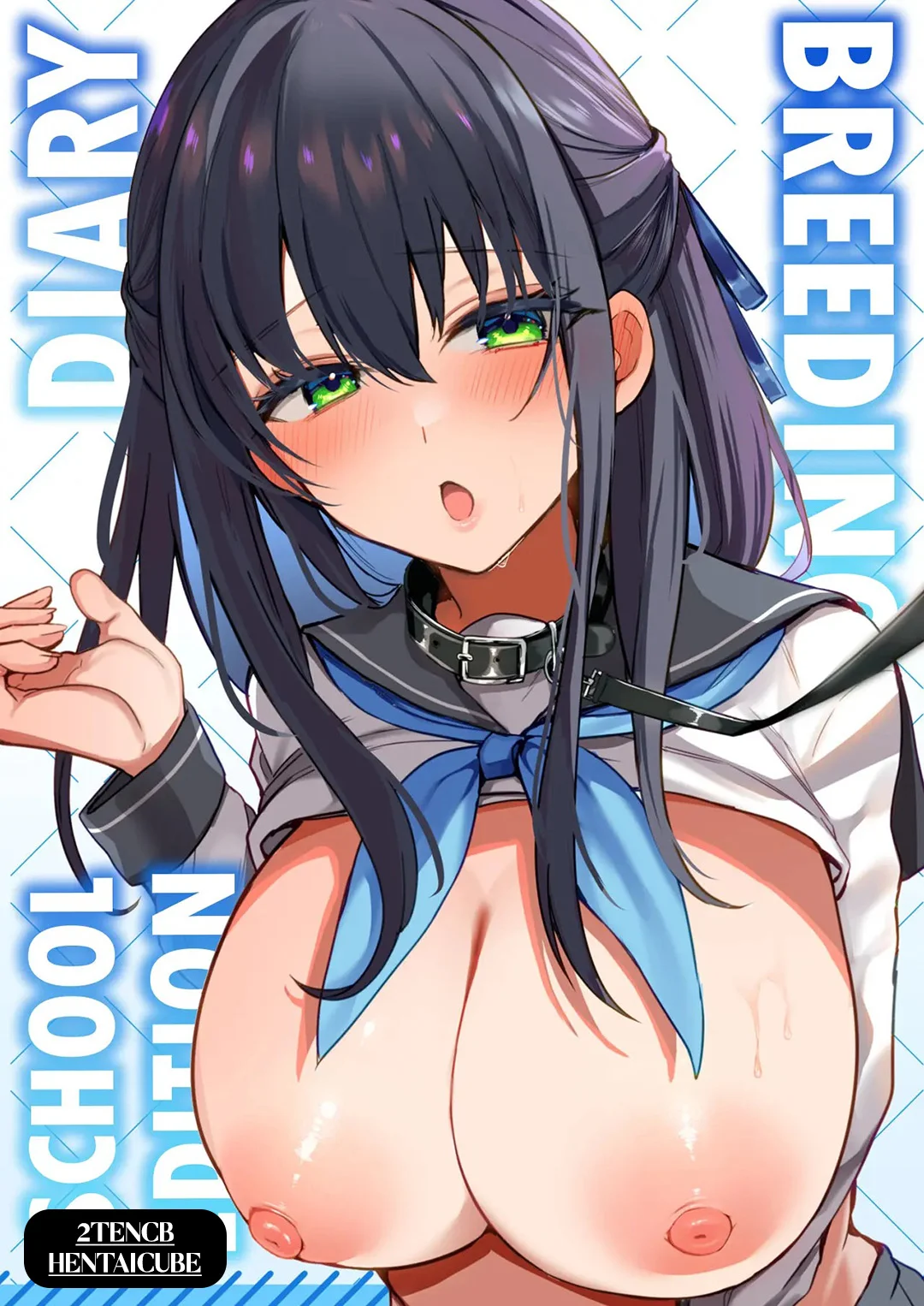 HentaiVN.net - Ảnh 1 - Nhật ký gieo giống – Phiên bản trường học - Oneshot