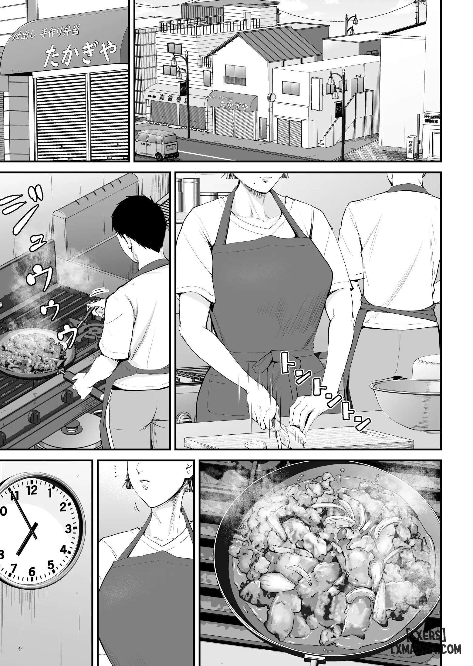 HentaiVN.net - Ảnh 1 - Boshi Jouji ~Daisuki na Okaa-san to Konya Majiwaru - Chap 1