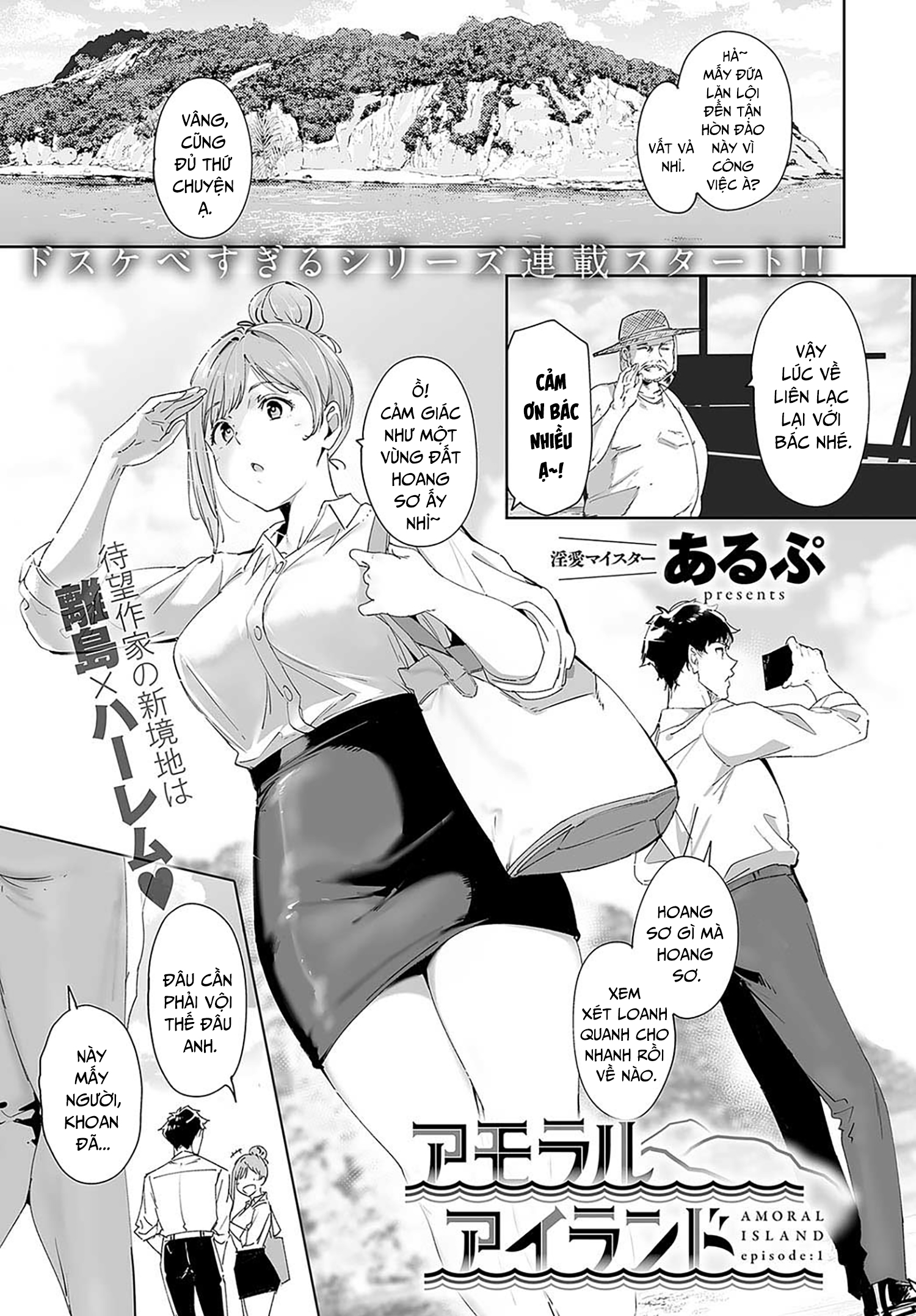 HentaiVN.net - Ảnh 3 - Hòn đảo phi luân lý - Chap 1: Bị 2 chị em trên đảo dụ dỗ.