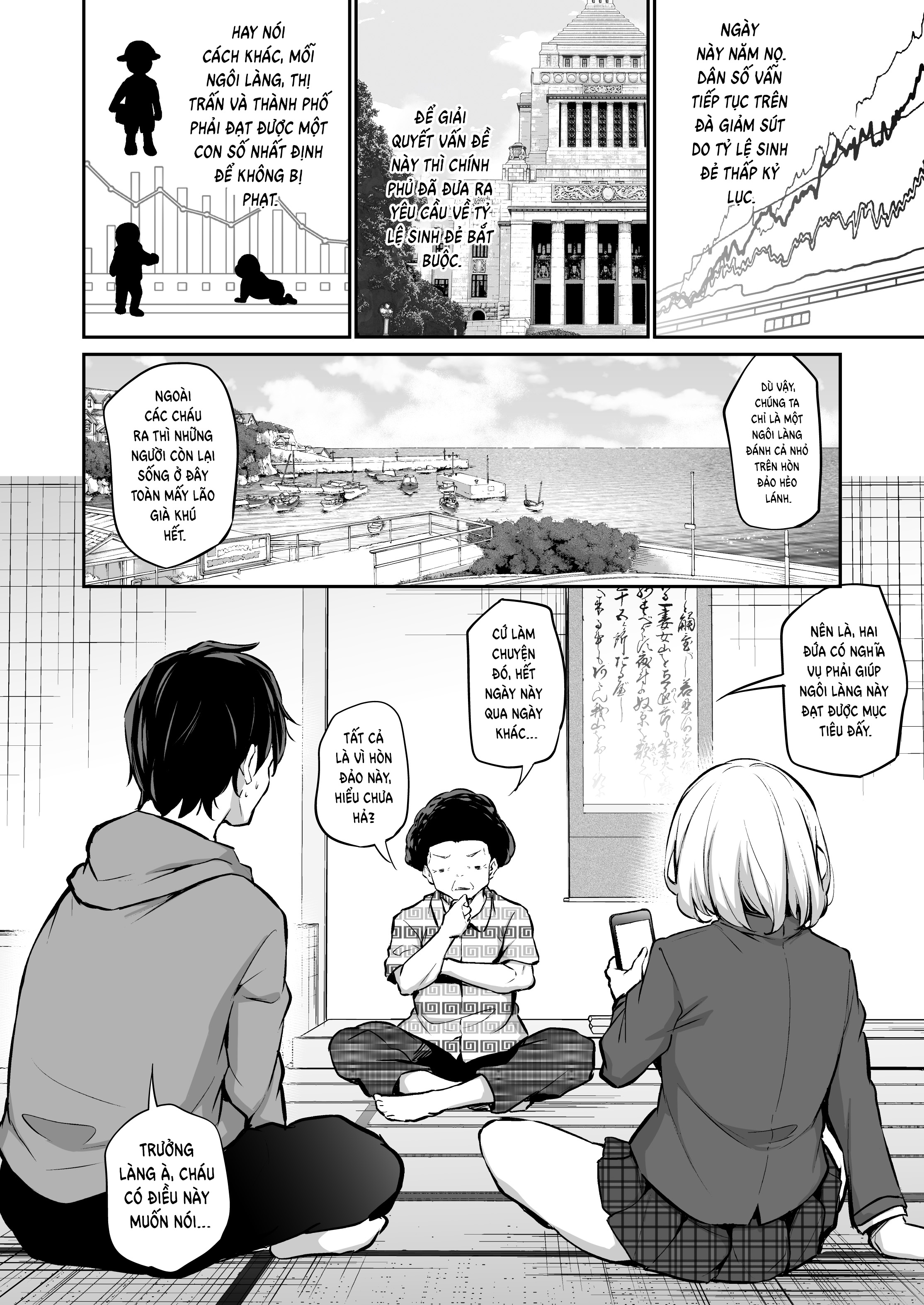 HentaiVN.net - Ảnh 2 - Imouto Haramasenai to Derarenai Shima - Oneshot + Bonus