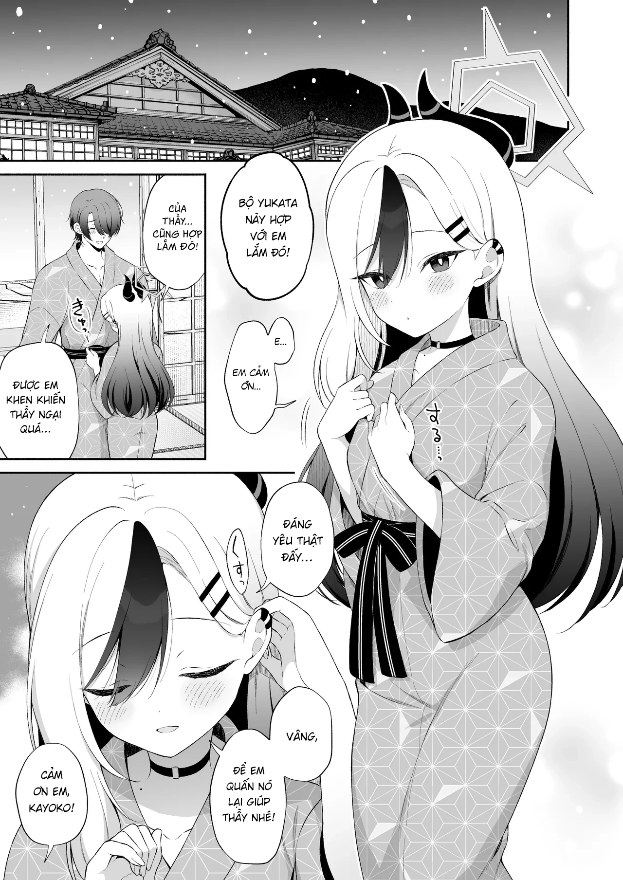 HentaiVN.net - Ảnh 2 - Chuyến đi suối nước nóng cùng với Kayoko. - One shot khô dái