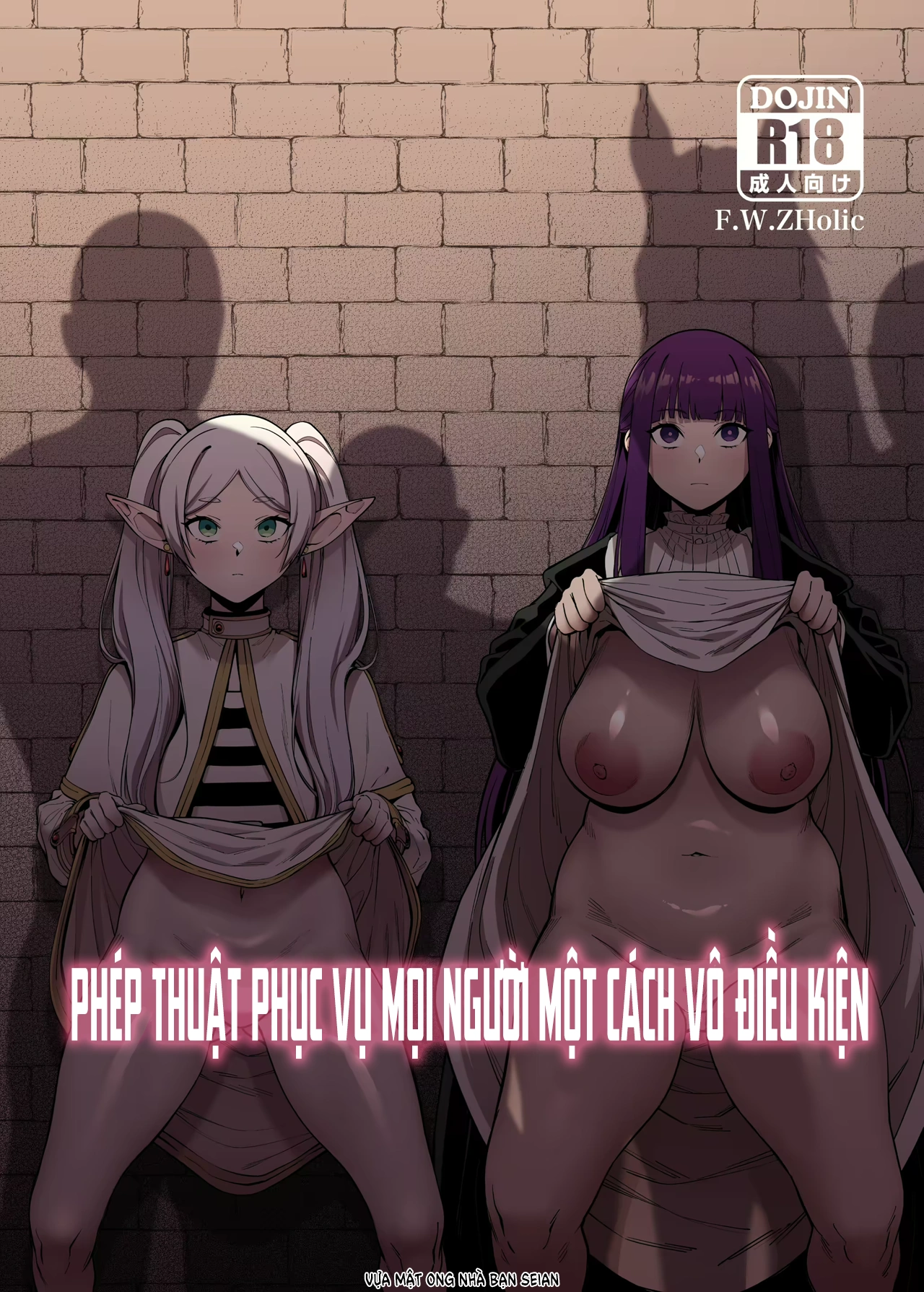 HentaiVN.net - Ảnh 2 - Mushiteki ni Houshi suru Mahou - Oneshot