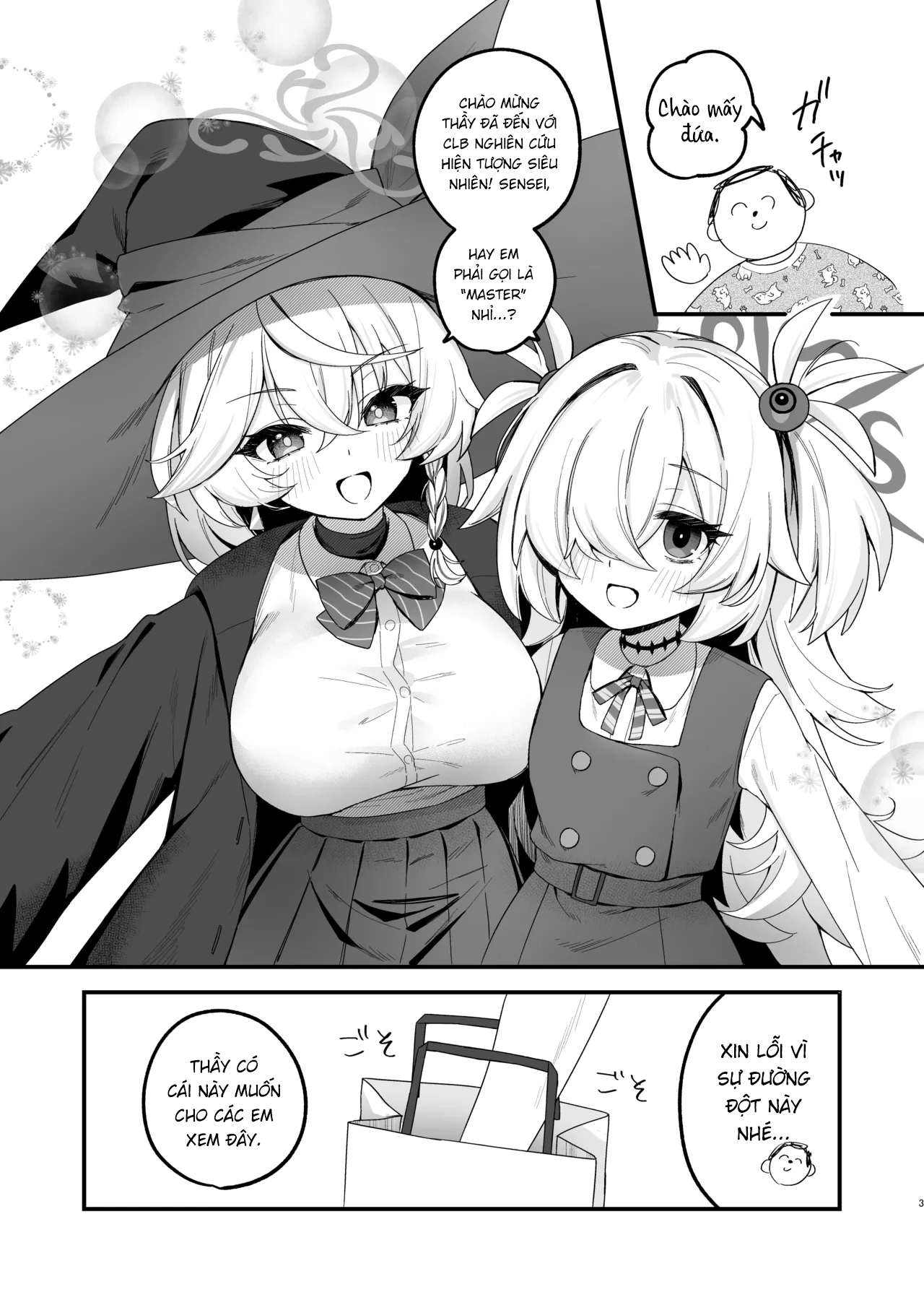 HentaiVN.net - Ảnh 2 - Lucky Occult ~Sensei và thứ bột ma thuật~ - One shot khô dái