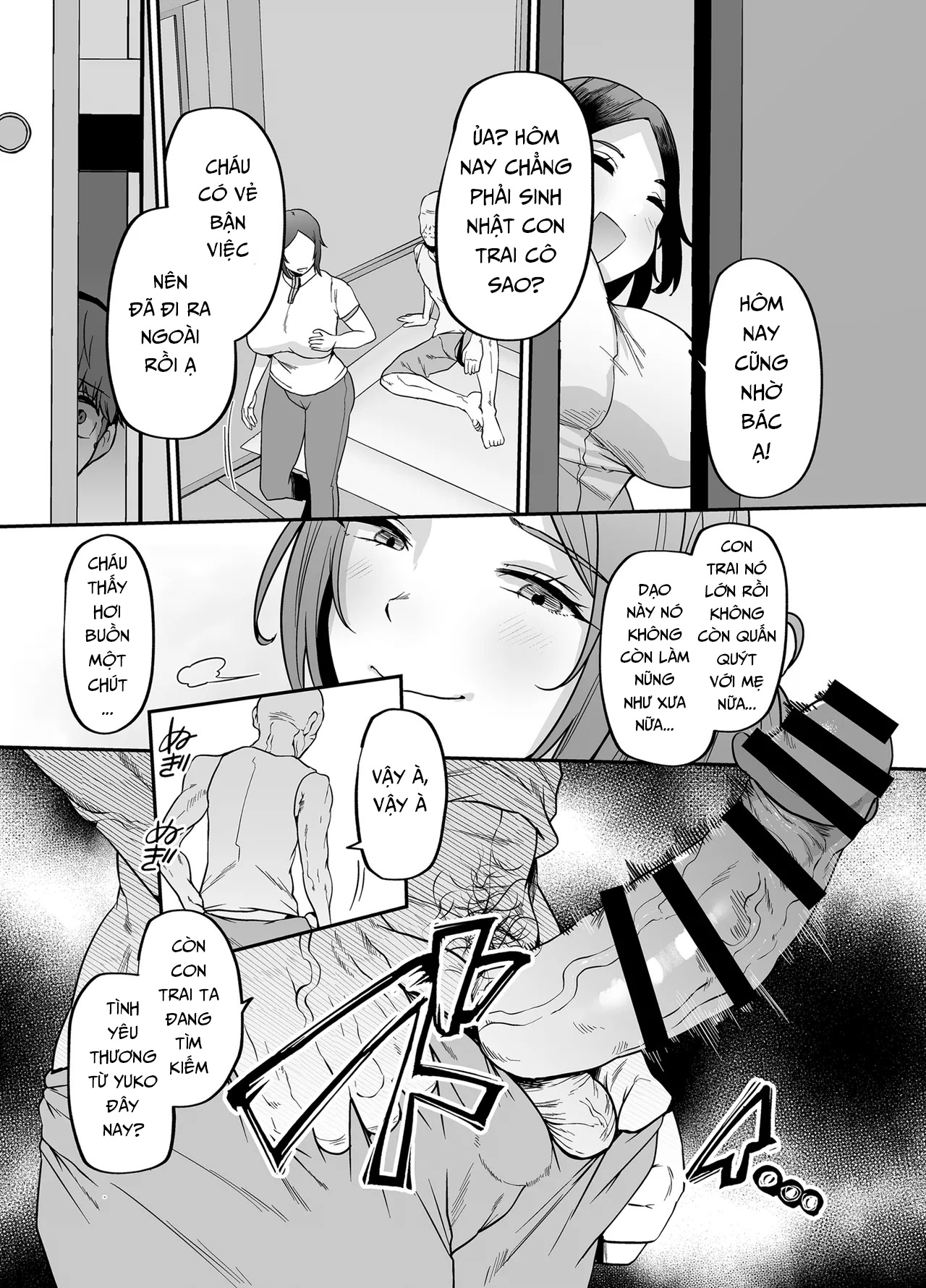 HentaiVN.net - Ảnh 17 - 母さんはホームヘルパー〜部屋の片付けから性欲処理まで - Chap 2 +3