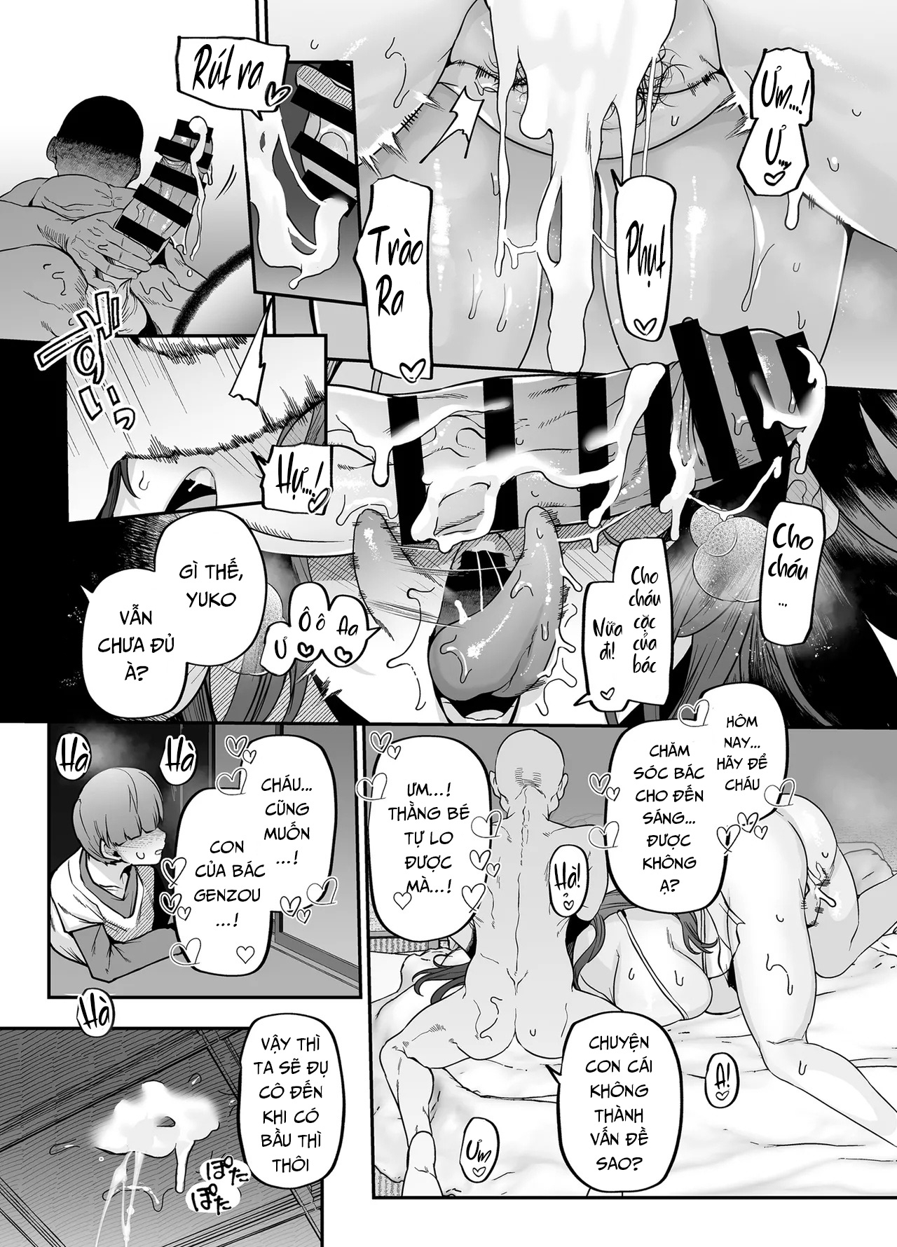 HentaiVN.net - Ảnh 33 - 母さんはホームヘルパー〜部屋の片付けから性欲処理まで - Chap 2 +3