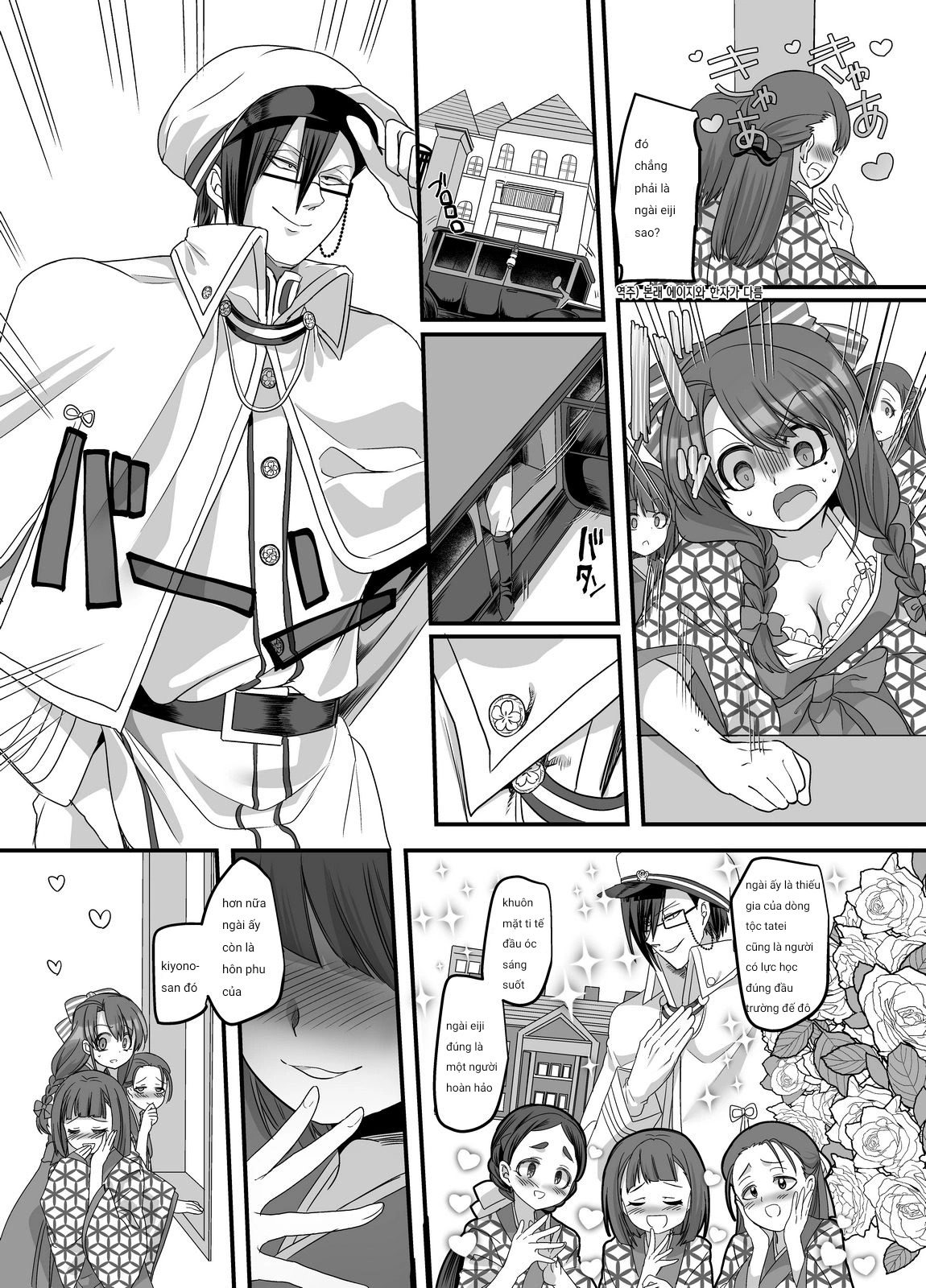 HentaiVN.net - Ảnh 11 - Taishou TS Otome Soushi - 1shot
