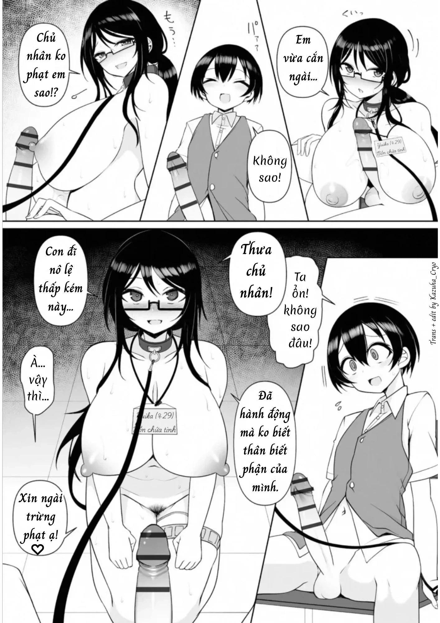 HentaiVN.net - Ảnh 11 - Phịch thủ Rui-kun - Chap 3