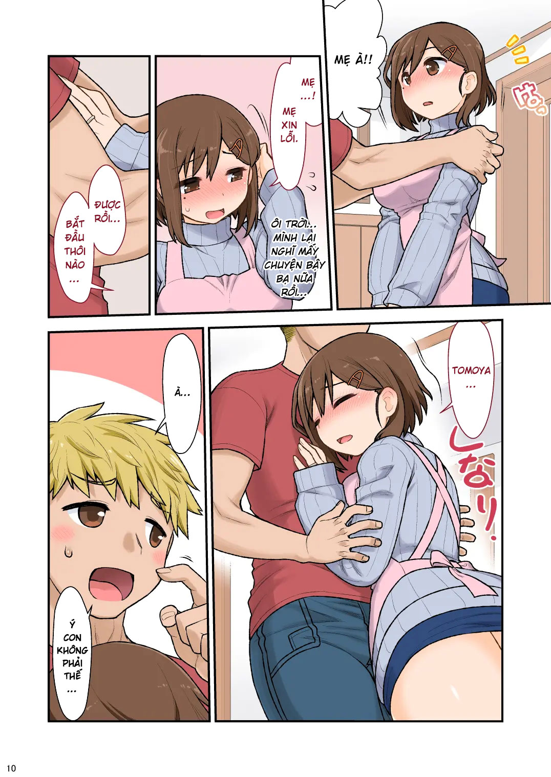 HentaiVN.net - Ảnh 11 - Mama Hame Sex - Chap 3