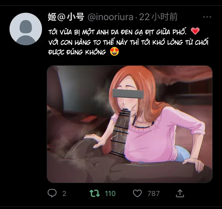 HentaiVN.net - Ảnh 10 - Tuyển tập Orihime NTR by iwao - Part 2 thêm tag Shota