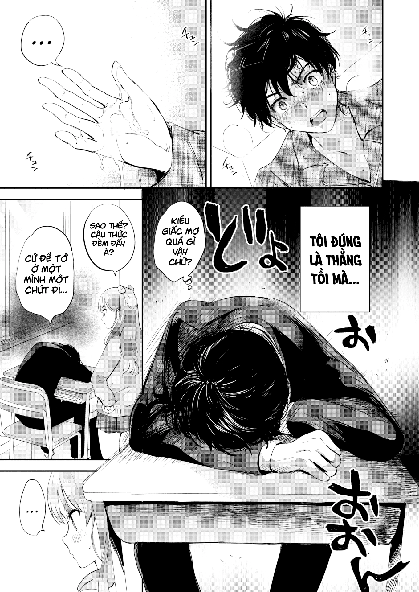 HentaiVN.net - Ảnh 11 - November Teardrops - Oneshot