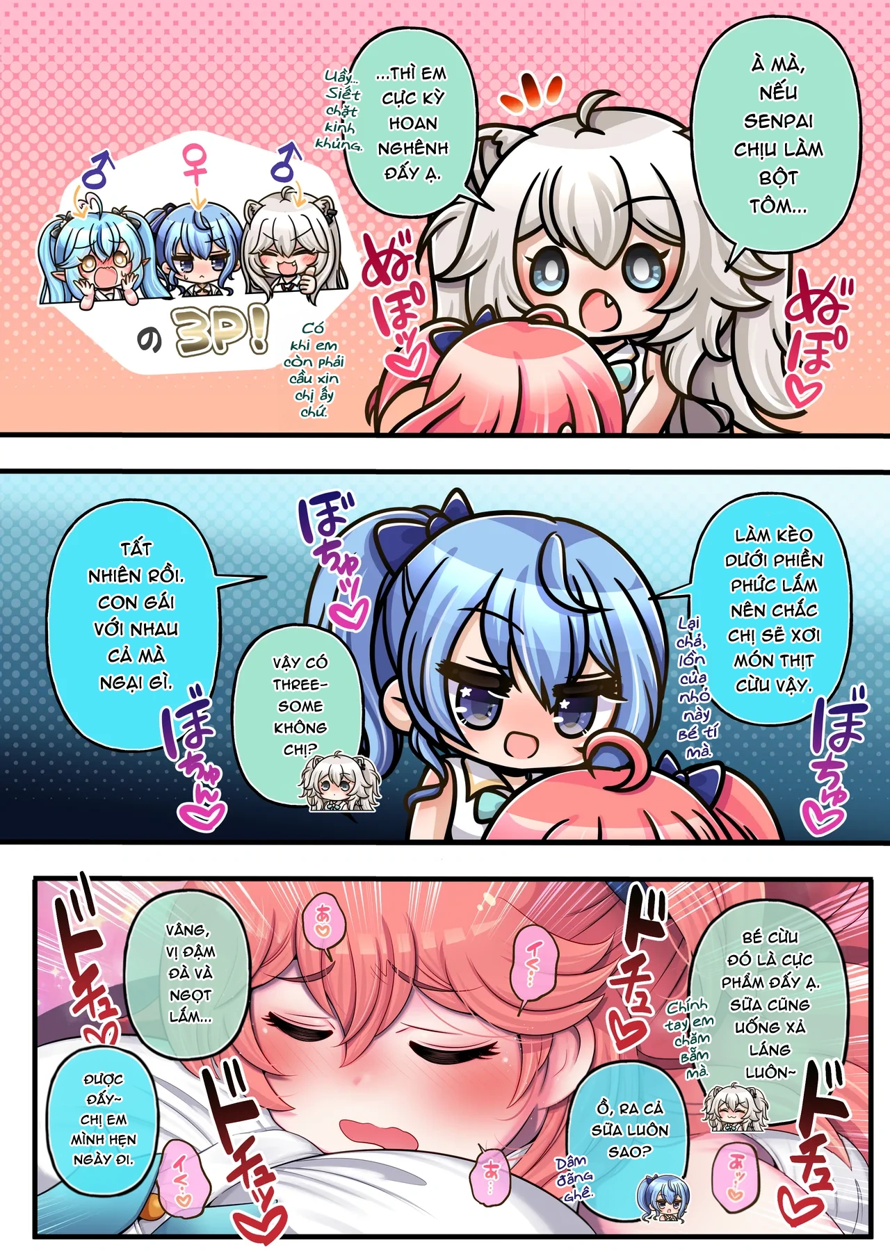 HentaiVN.net - Ảnh 11 - FutaShishi "chơi" cả thế giới - ShishixMikoSui: Cùng Diva chơi hoa đào