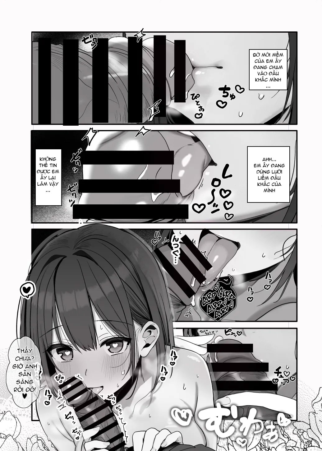 HentaiVN.net - Ảnh 9 - Nè… Onii-san, Anh Có Muốn Không? - Oneshot
