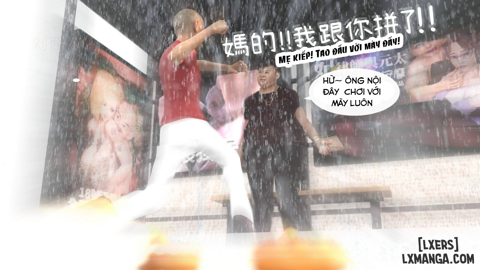 HentaiVN.net - Ảnh 10 - Truyền Kỳ Tiểu Đế – Lãnh Yên Vân - C1 PART 2
