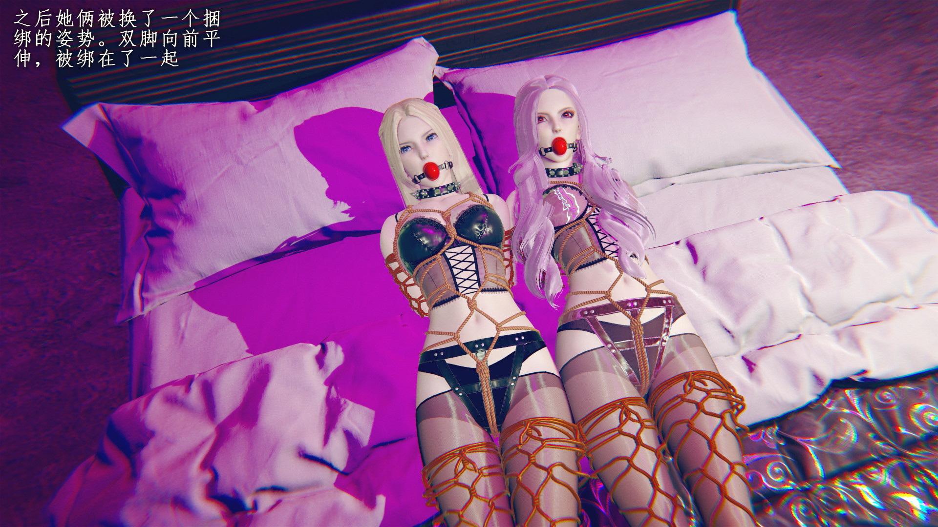 HentaiVN.net - Ảnh 11 - đấu la - Chương 7