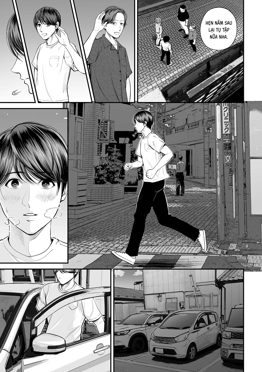 HentaiVN.net - Ảnh 10 - Gặp lại mẹ bạn, Yuko-san! - ch-2