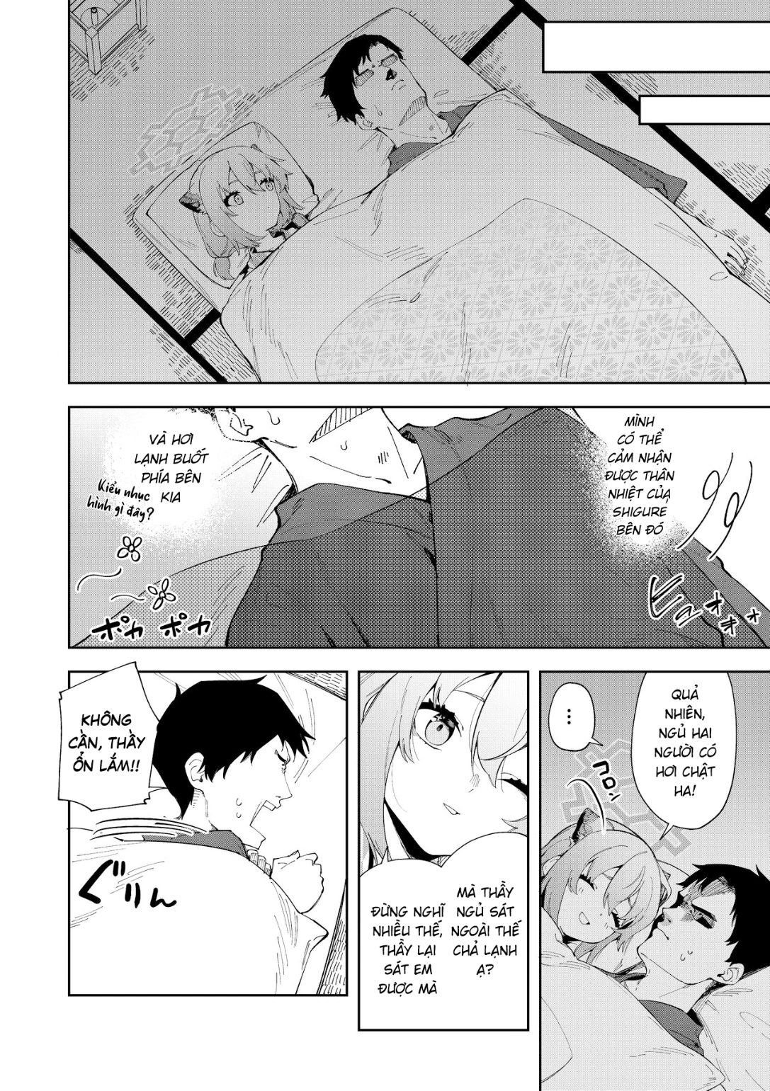HentaiVN.net - Ảnh 11 - Làn hơi ấm của Shigure. - One shot khô dái