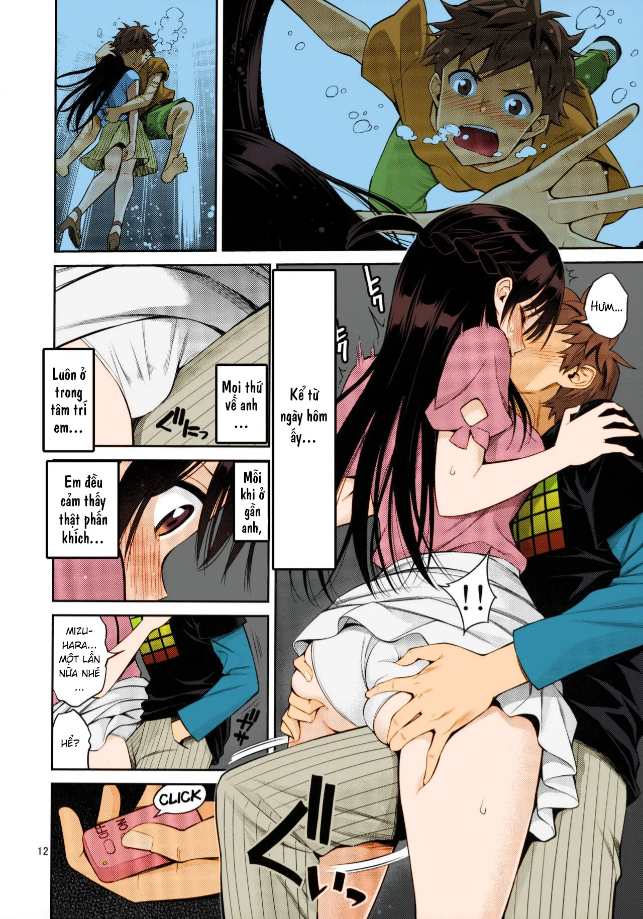 HentaiVN.net - Ảnh 9 - Rental Kanojo Osawari Shimasu [レンタル彼女お触りします] - Oneshot