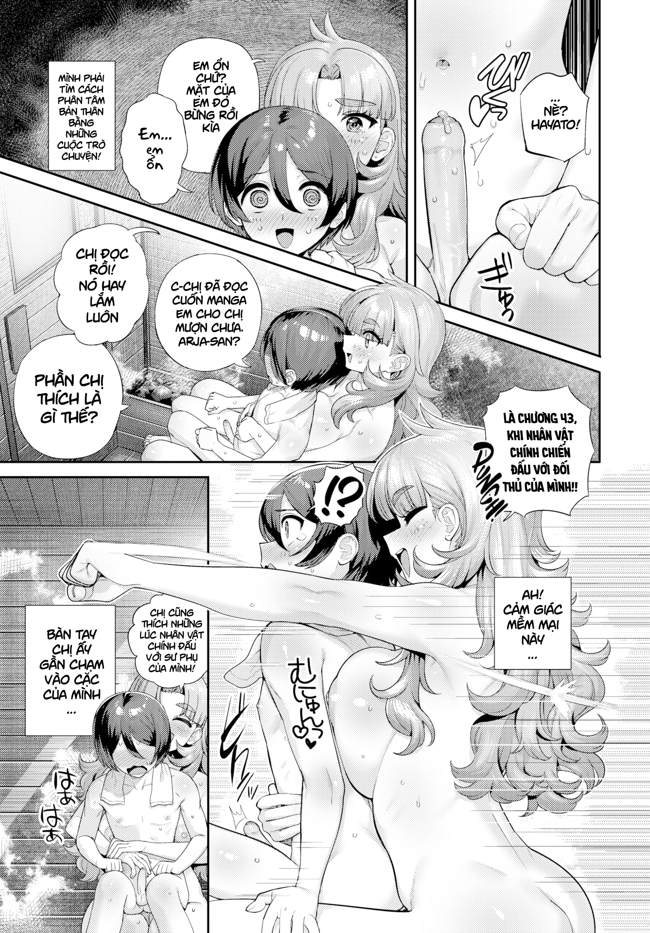HentaiVN.net - Ảnh 11 - My Neighbor Arja-san - Oneshot