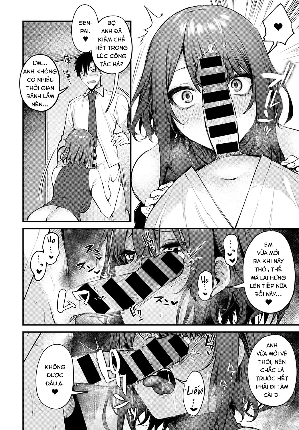 HentaiVN.net - Ảnh 10 - Machikirenai Kouhai Kanojo Tsujinaka-Chan [待ちきれない後輩彼女辻中ちゃん] - Oneshot