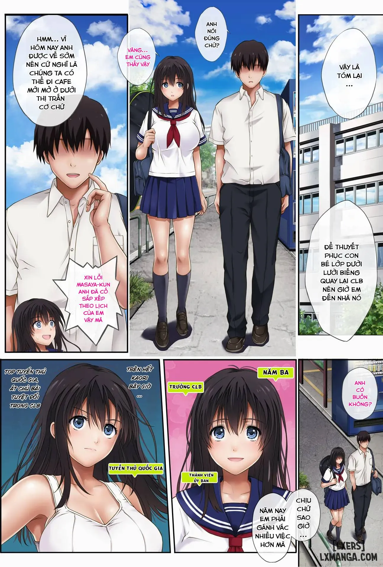 HentaiVN.net - Ảnh 8 - Midareuchi Phiên bản đặc biệt - Midareuchi 1
